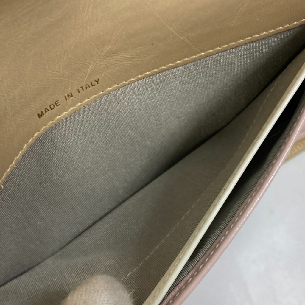 Chanel Gold Leather Long Wallet (Bi-Fold)