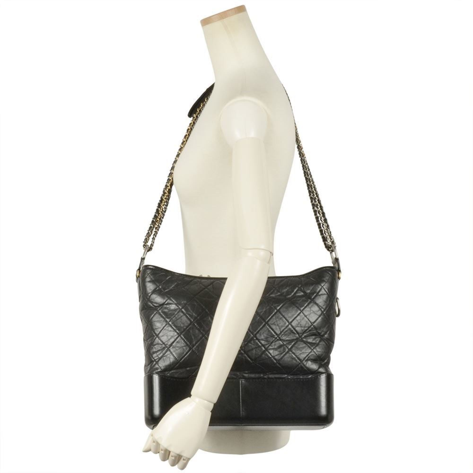 Chanel Gabriel Black Leather Shoulder Bag