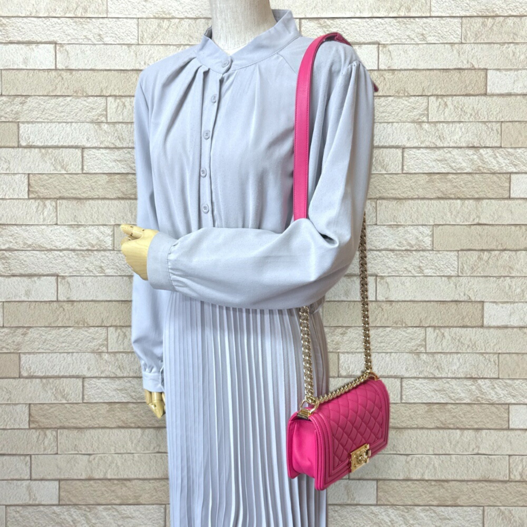 Chanel Pink Leather Shoulder Bag