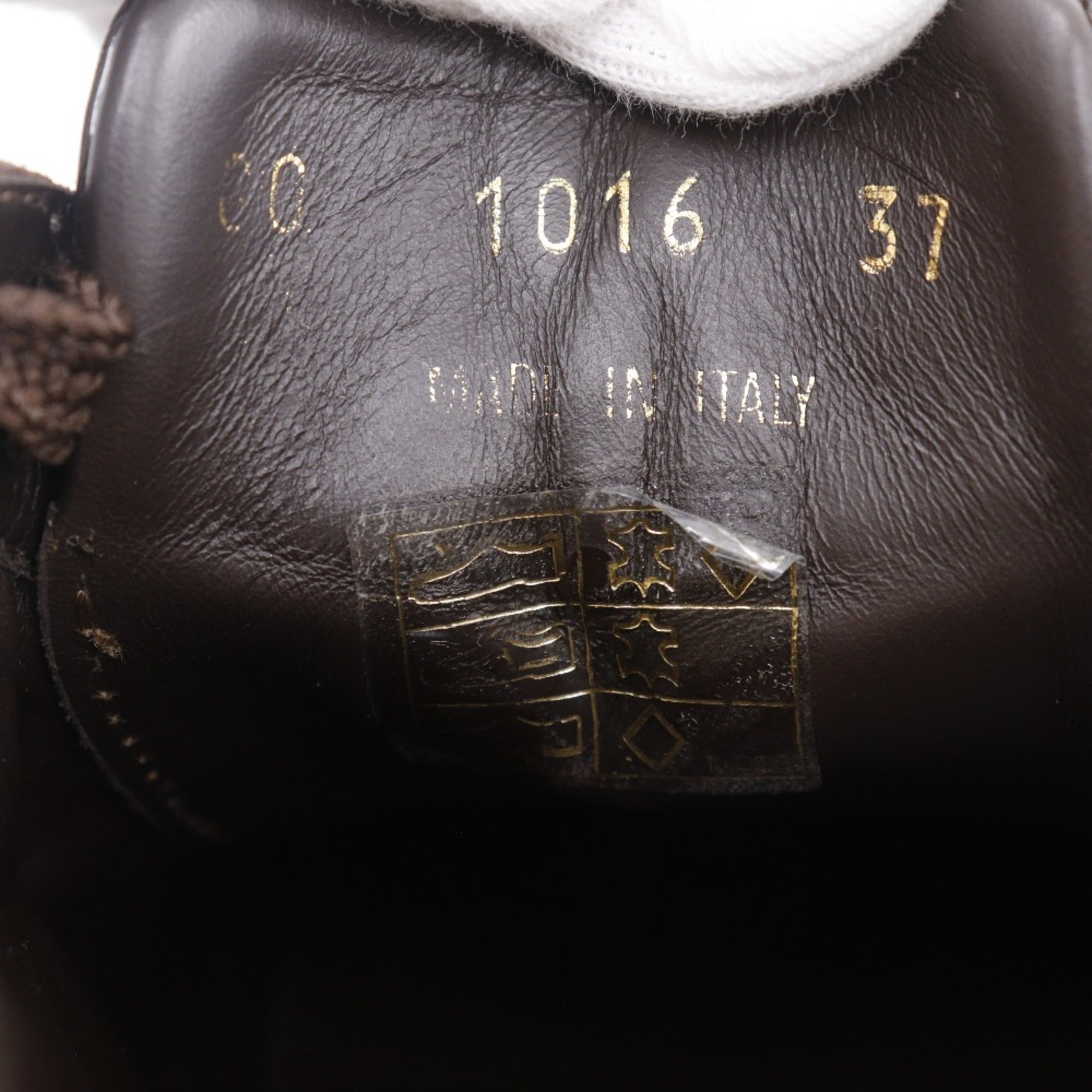 Louis Vuitton Brown Sneakers