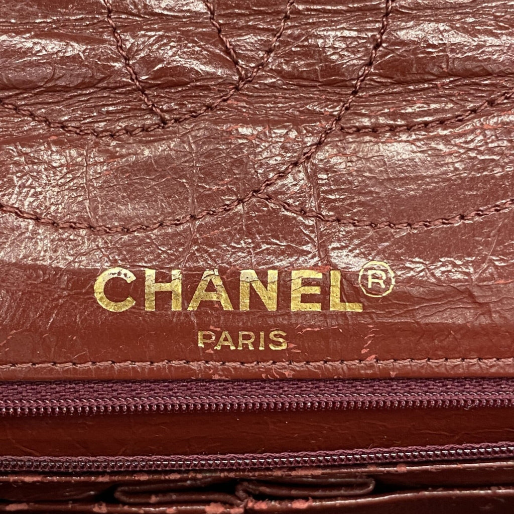 Chanel Black Leather Shoulder Bag