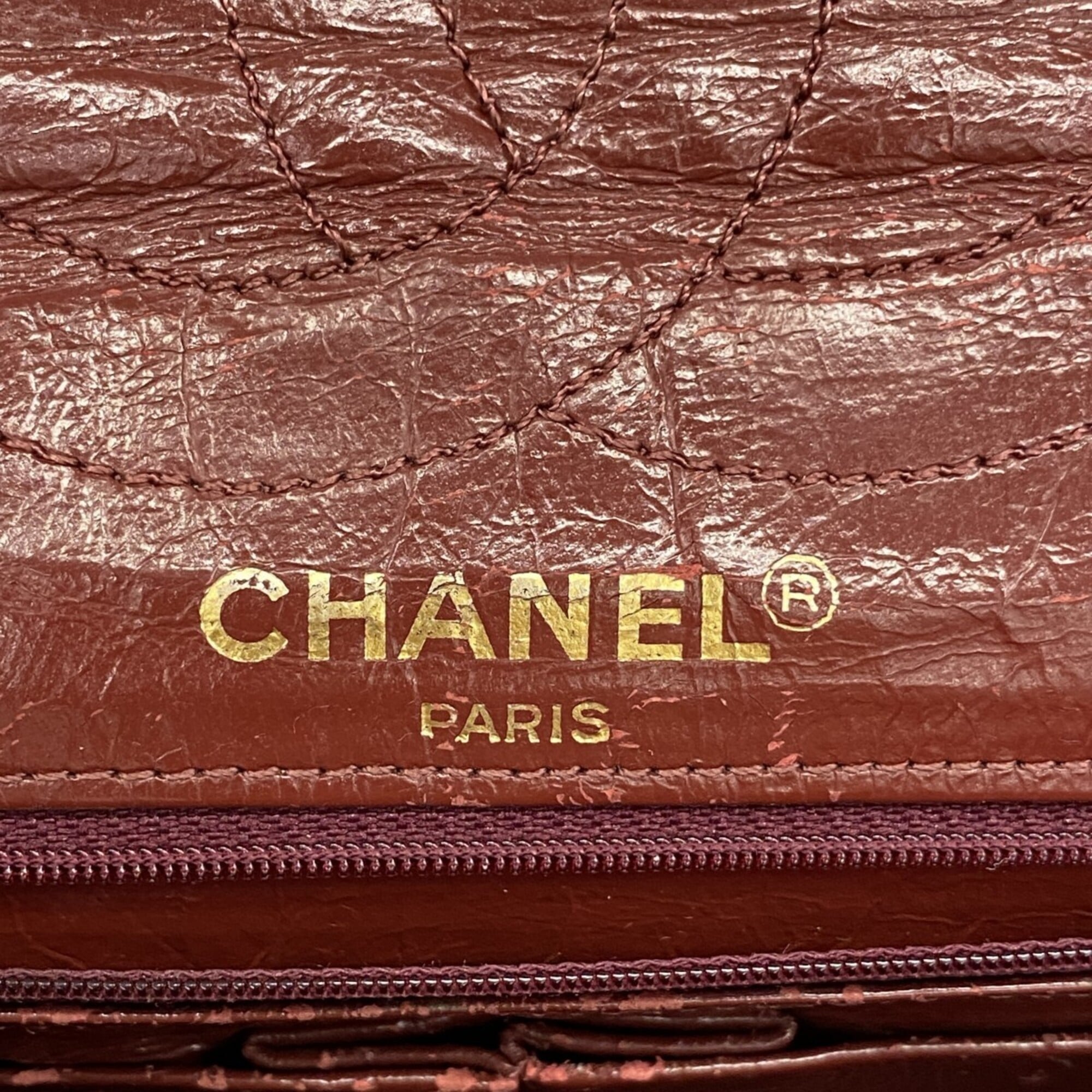 Chanel Black Leather Shoulder Bag