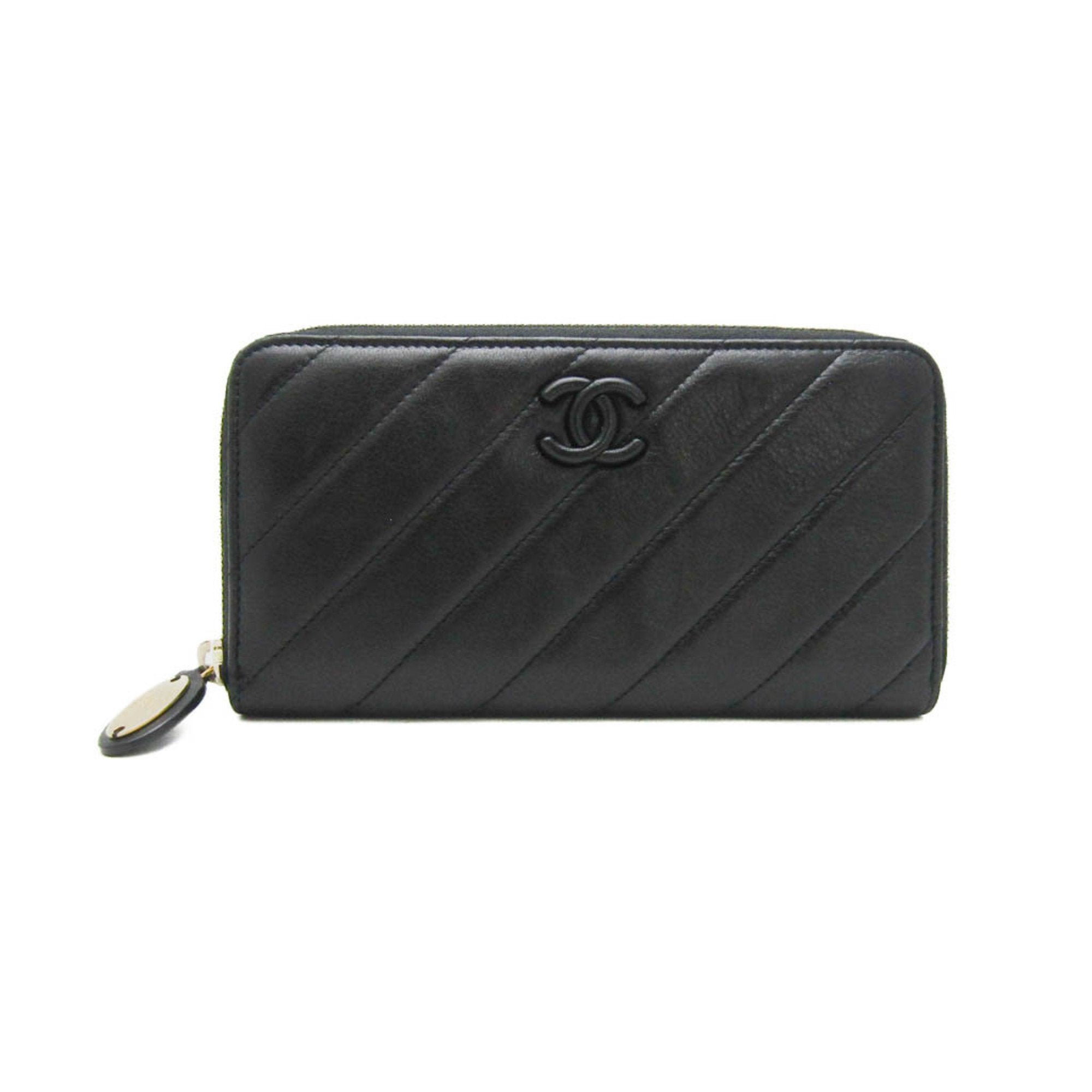 Chanel Black Leather Long Wallet (Bi-Fold)