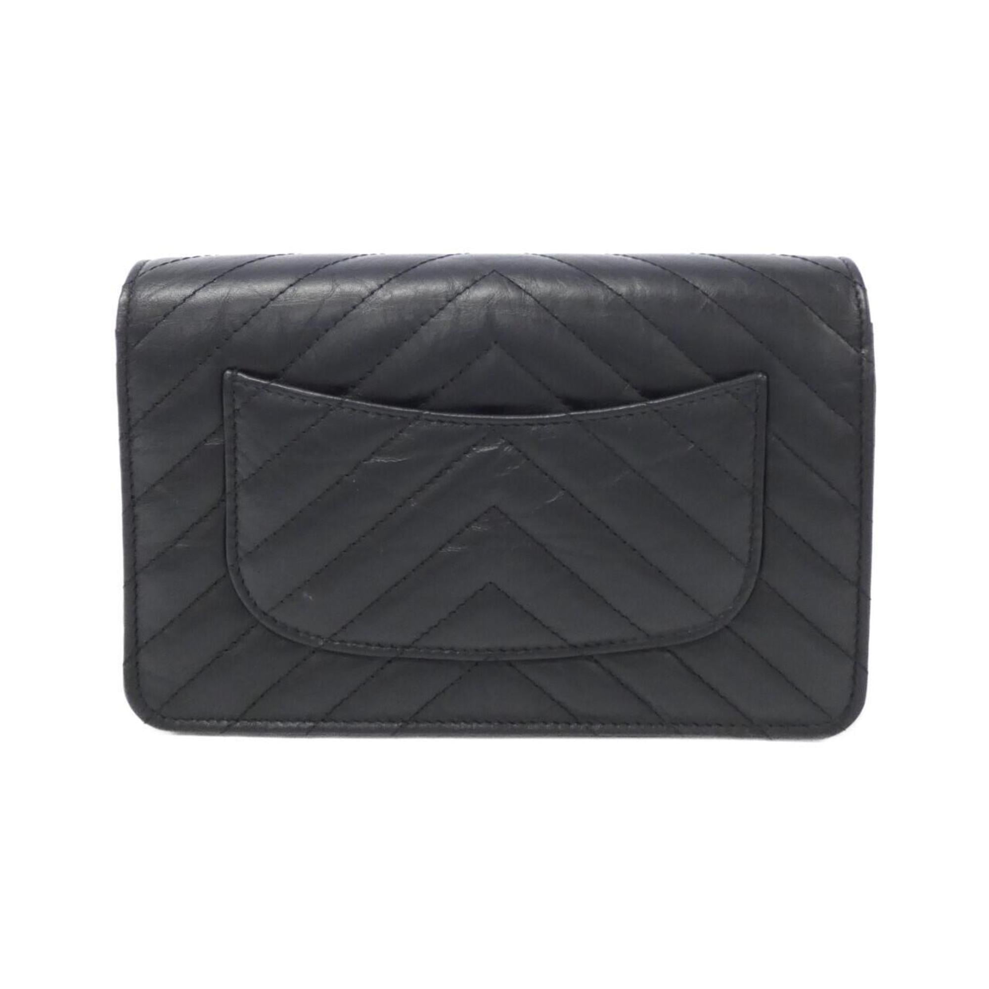 Chanel Black Leather Chain/Shoulder Wallet