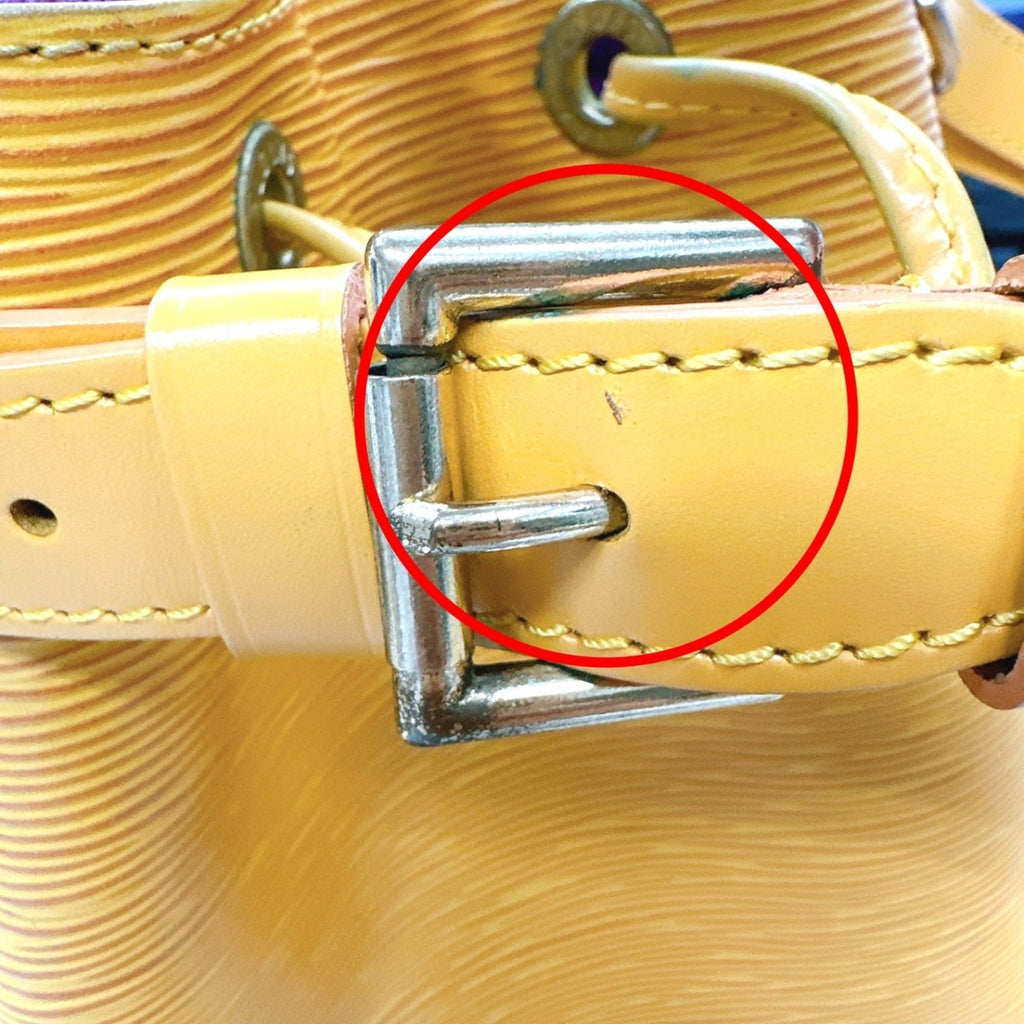 Louis Vuitton Yellow Epi Leather Shoulder Bag