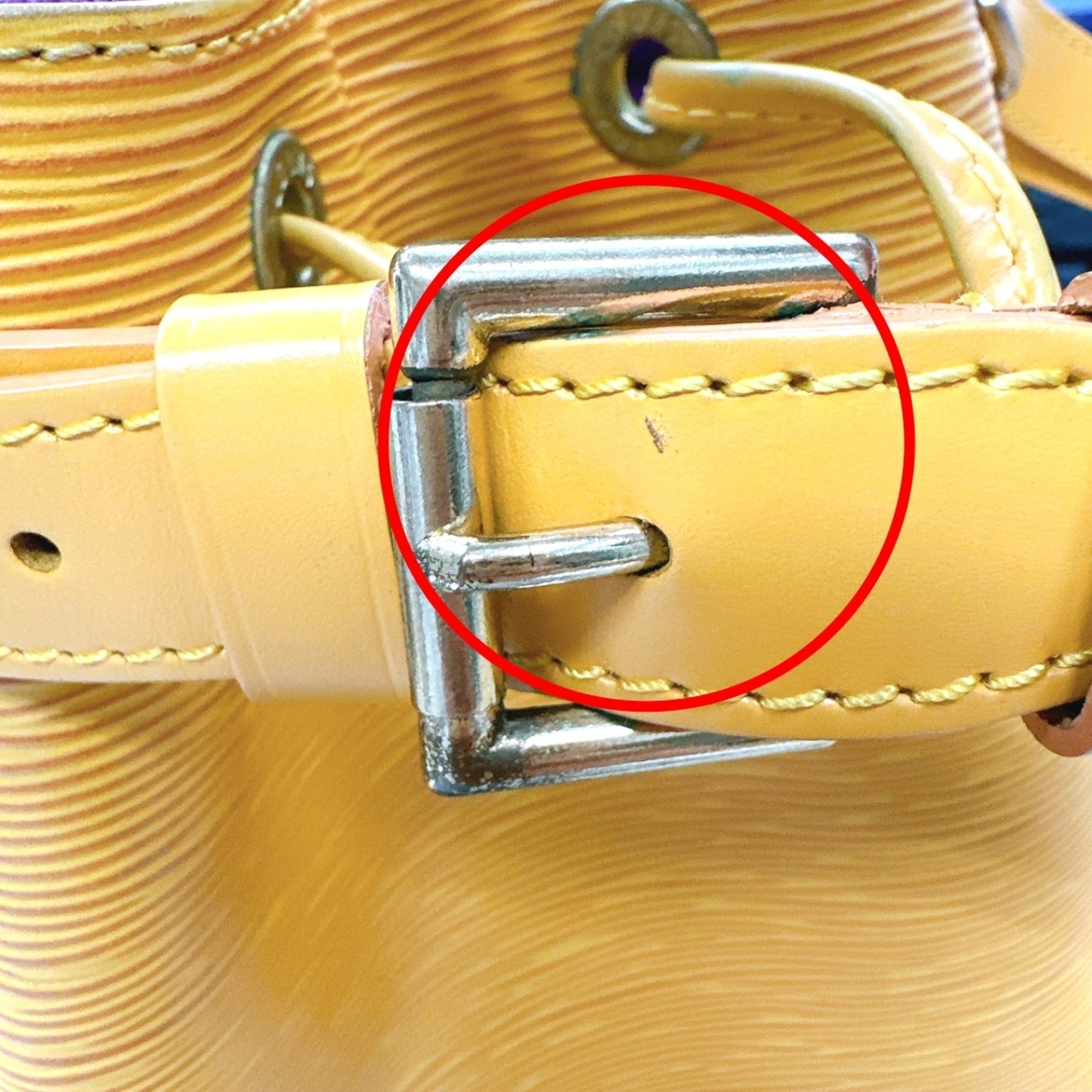 Louis Vuitton Yellow Epi Leather Shoulder Bag