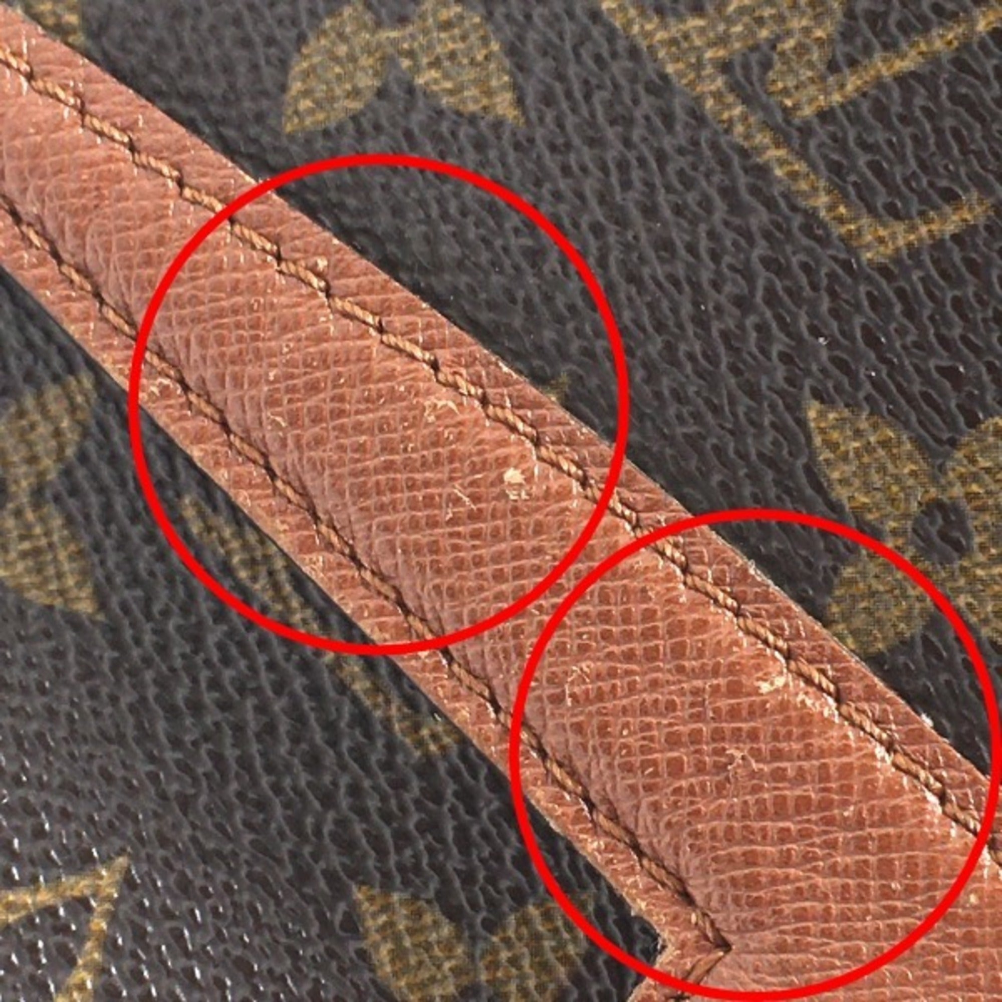 Louis Vuitton Brown Fanny Pack