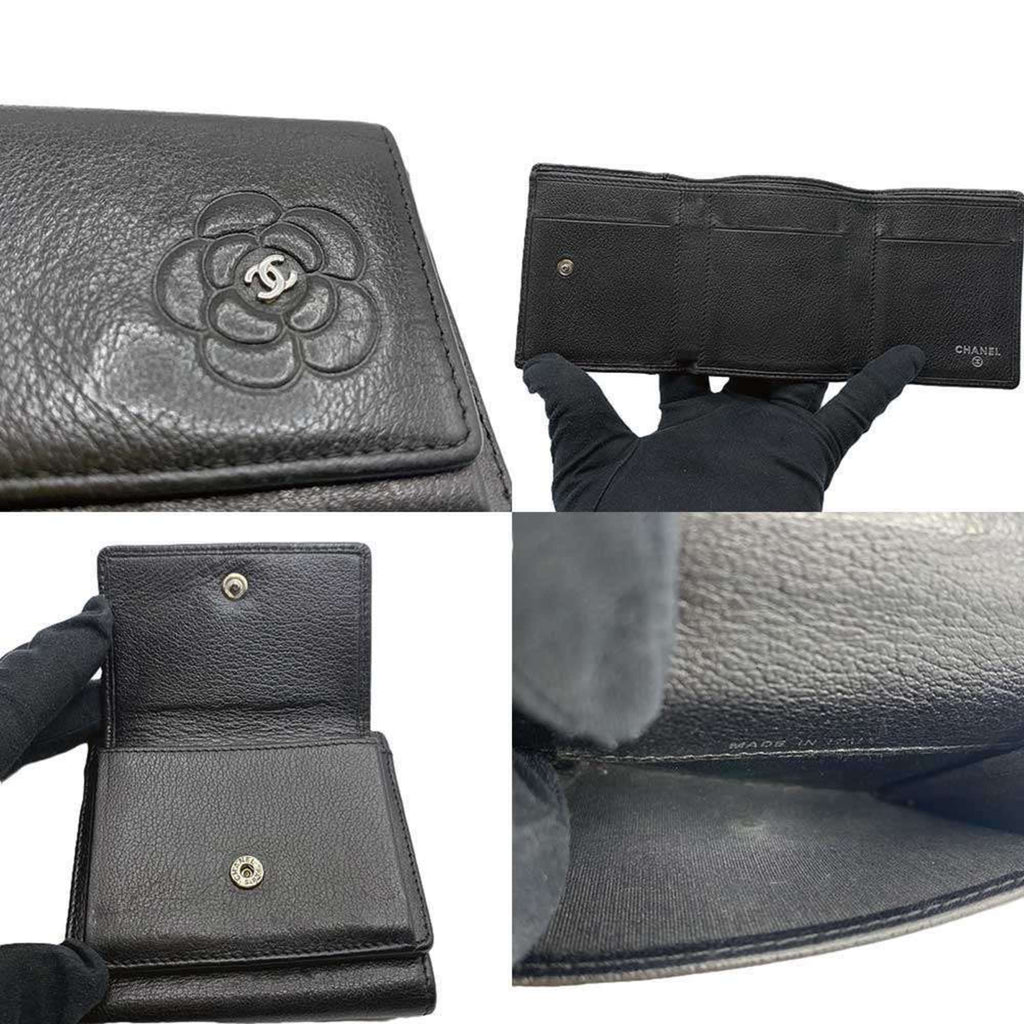 Chanel Black Leather Wallet (Tri-Fold)