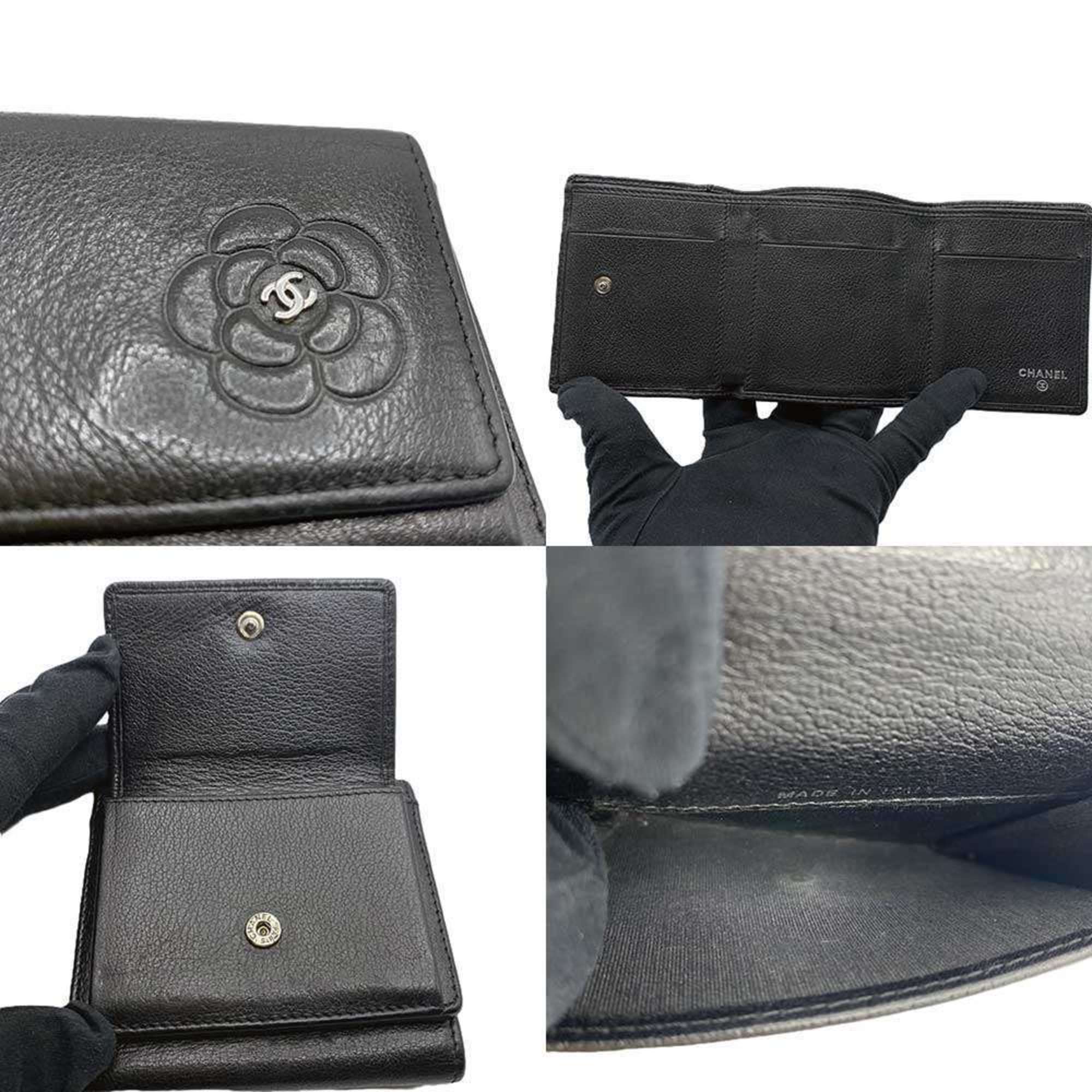 Chanel Black Leather Wallet (Tri-Fold)