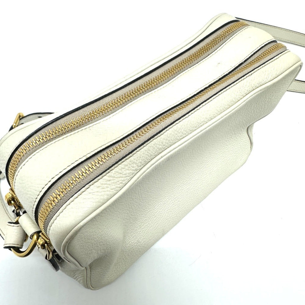 Prada White Leather Pochette Shoulder Bag