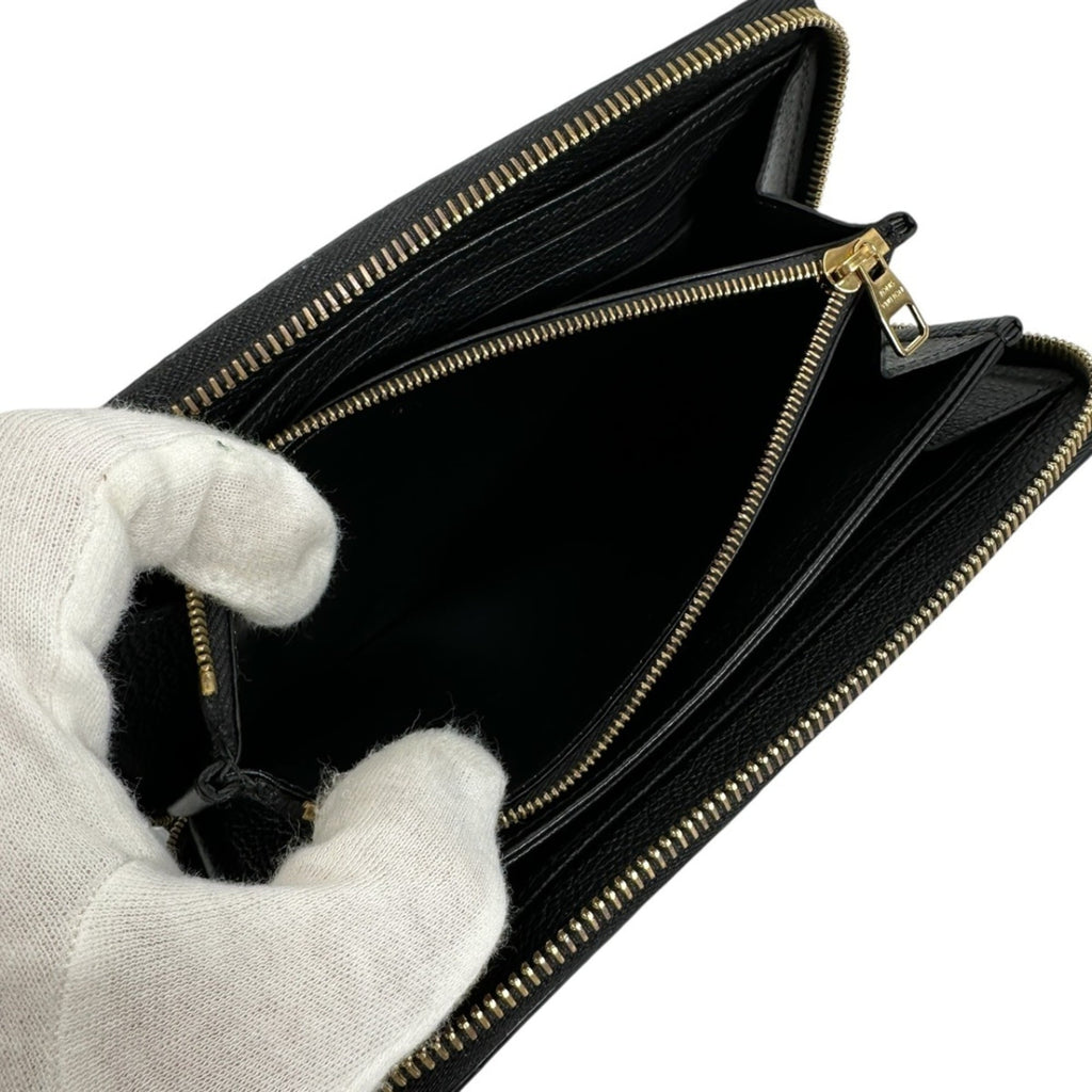 Louis Vuitton Beige Black Monogram Empreinte Long Wallet