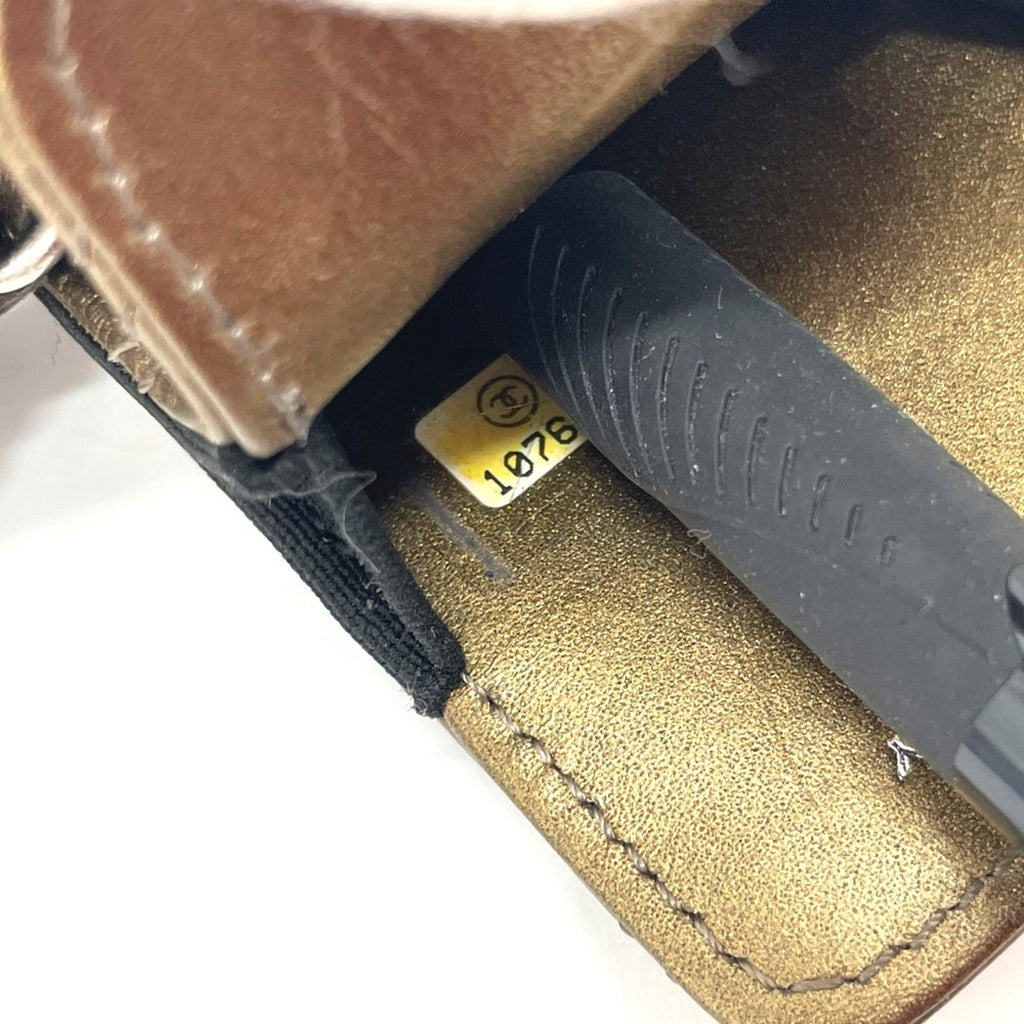 Chanel Gold Leather Shoulder Bag