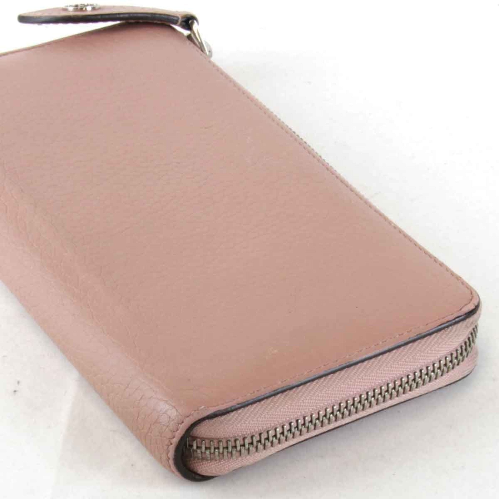 Louis Vuitton Magnolia Leather Long Wallet