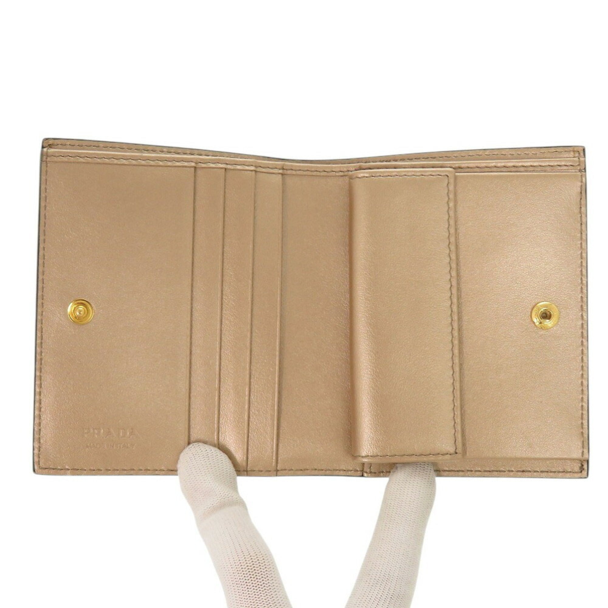 Prada Gold Saffiano Wallet (Bi-Fold)