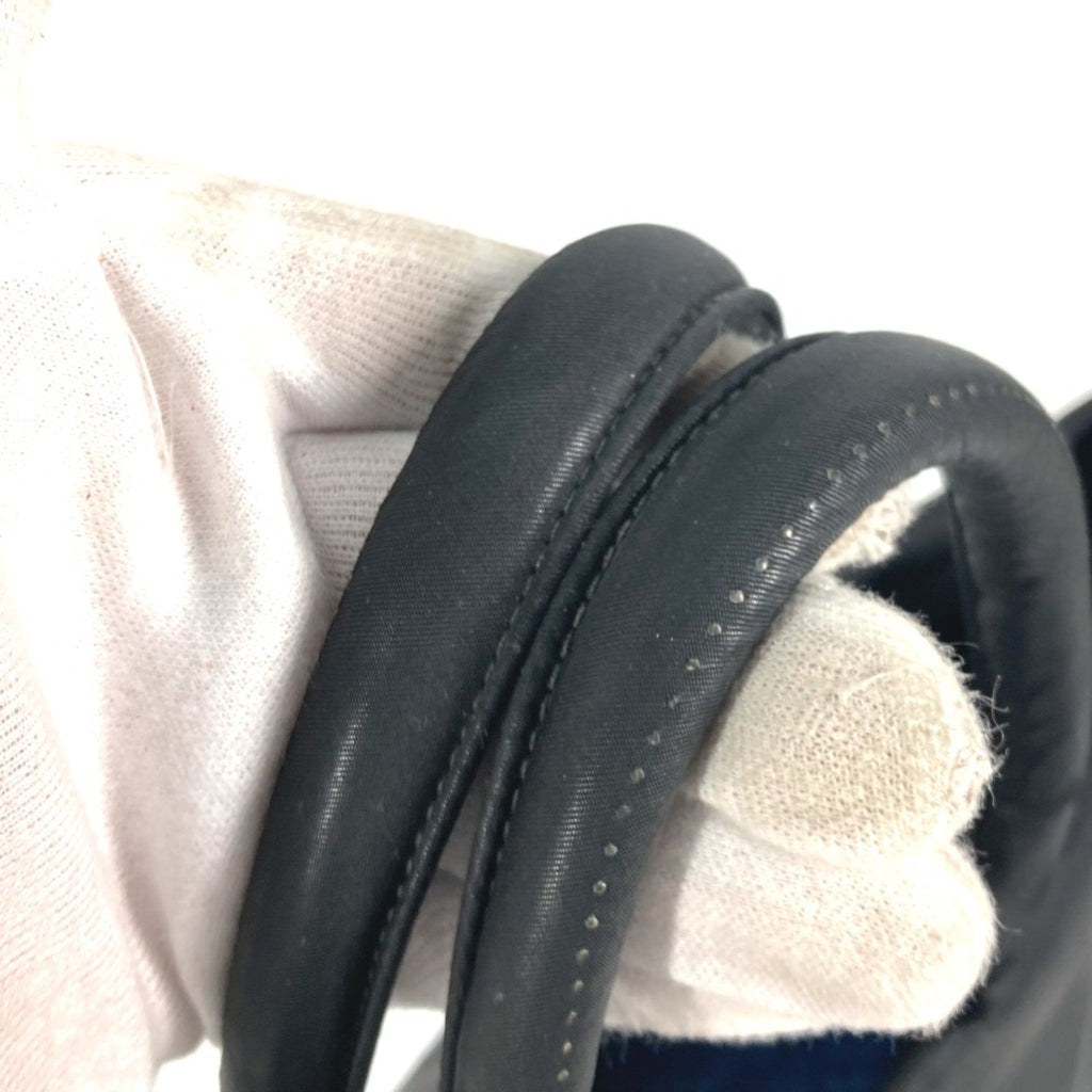 Prada Black Cloth Shoulder Bag
