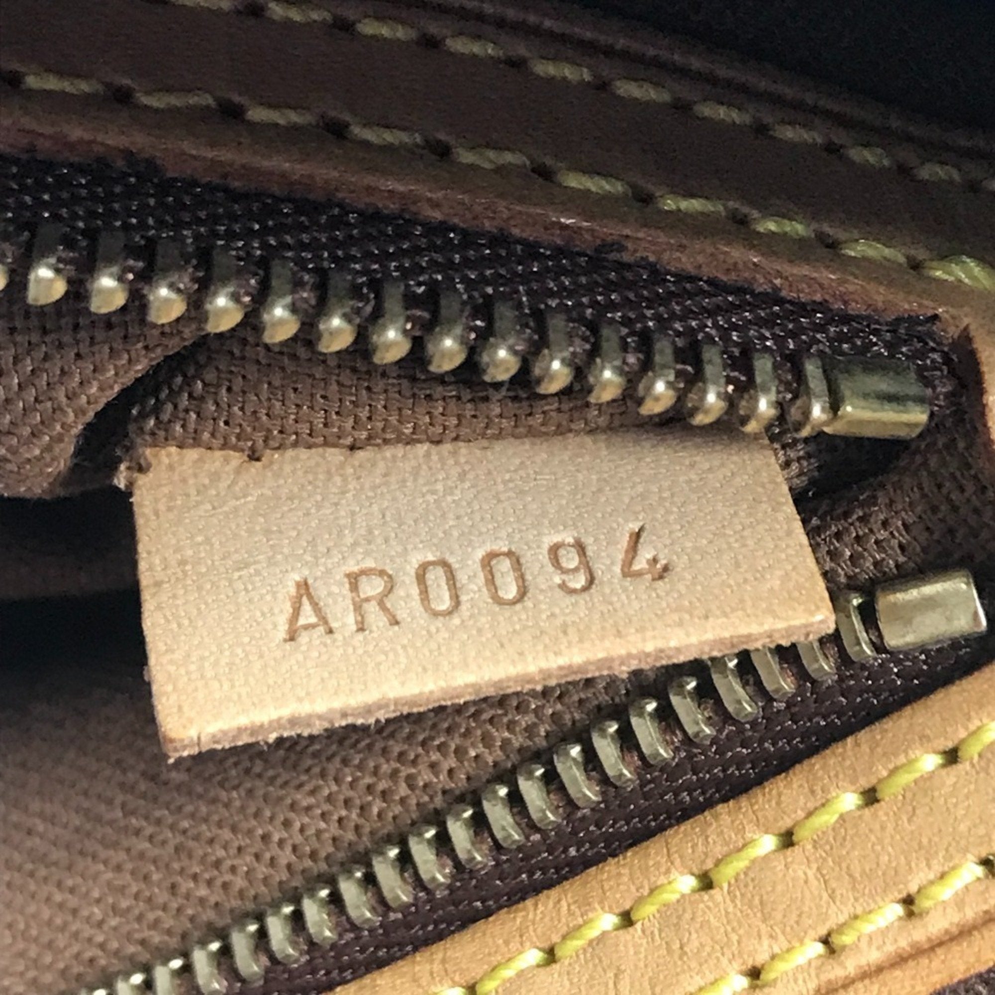 Louis Vuitton Brown Monogram Panda Multi-Color Monogram Pochette Shoulder Bag
