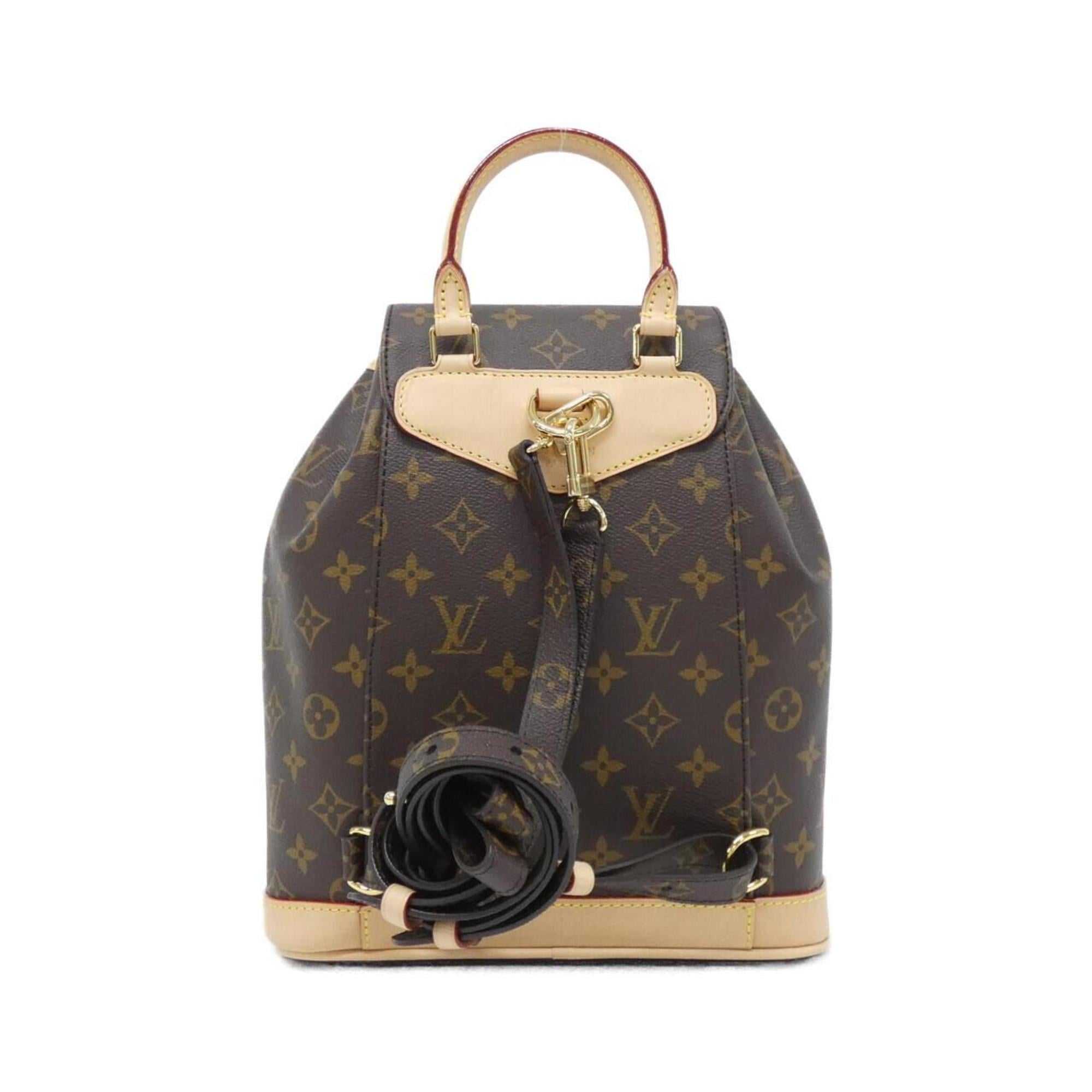 Louis Vuitton Monogram Marron Coated Canvas Backpack