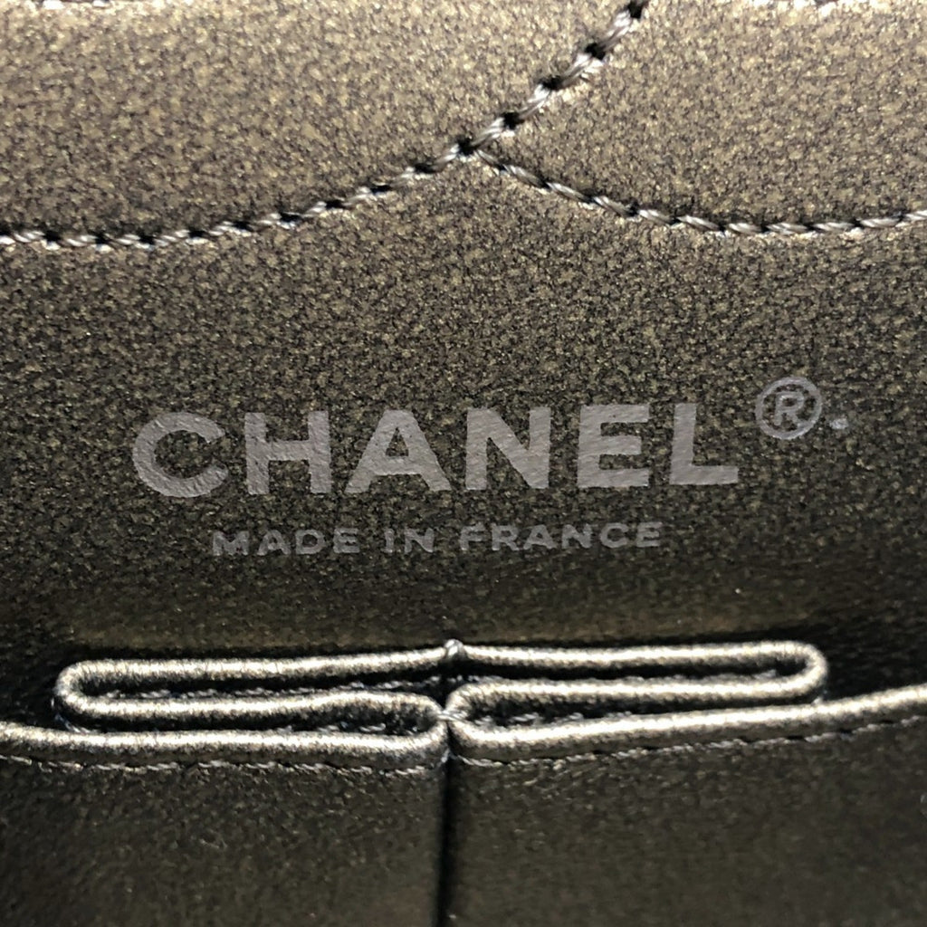 Chanel Bronze Leather Shoulder Bag