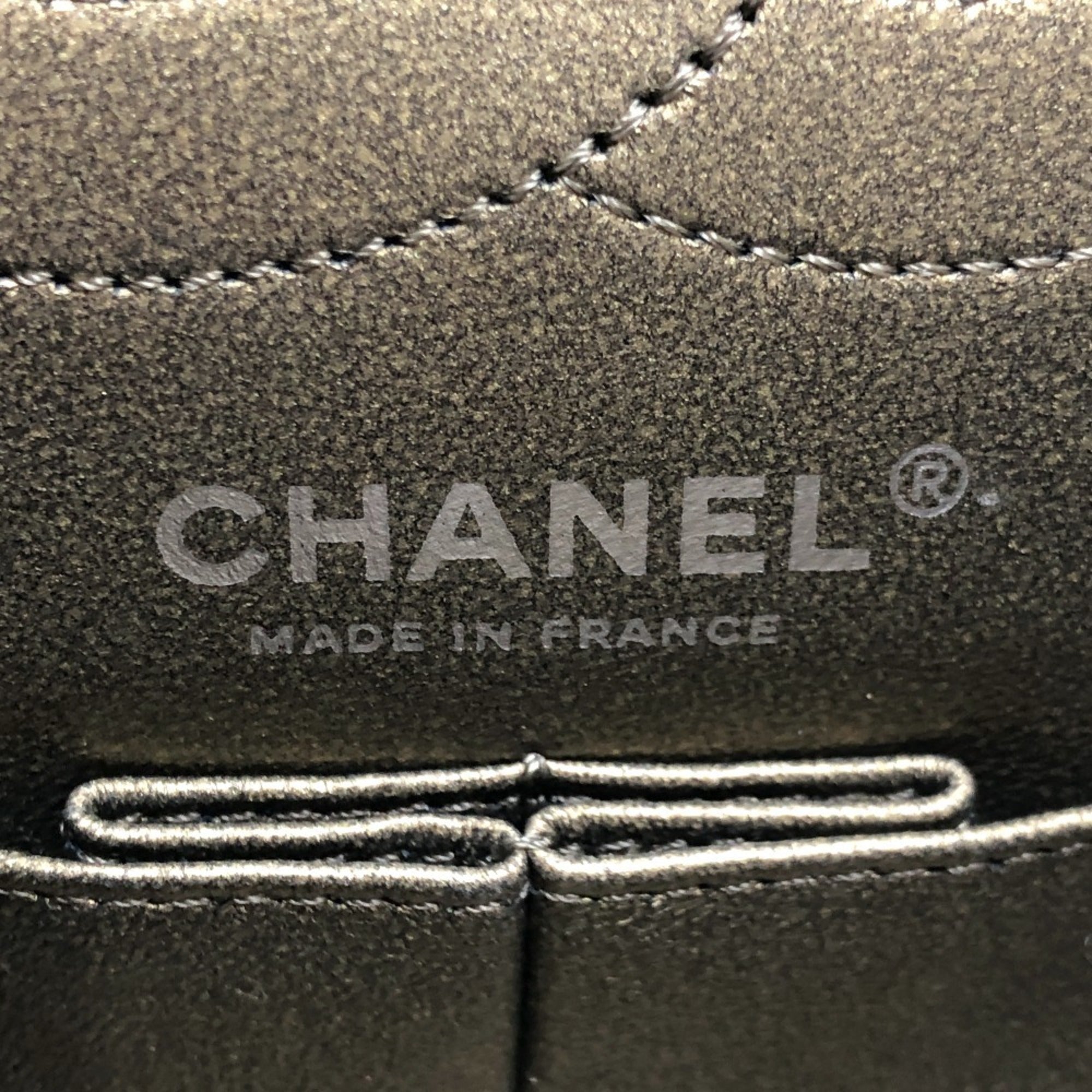 Chanel Bronze Leather Shoulder Bag
