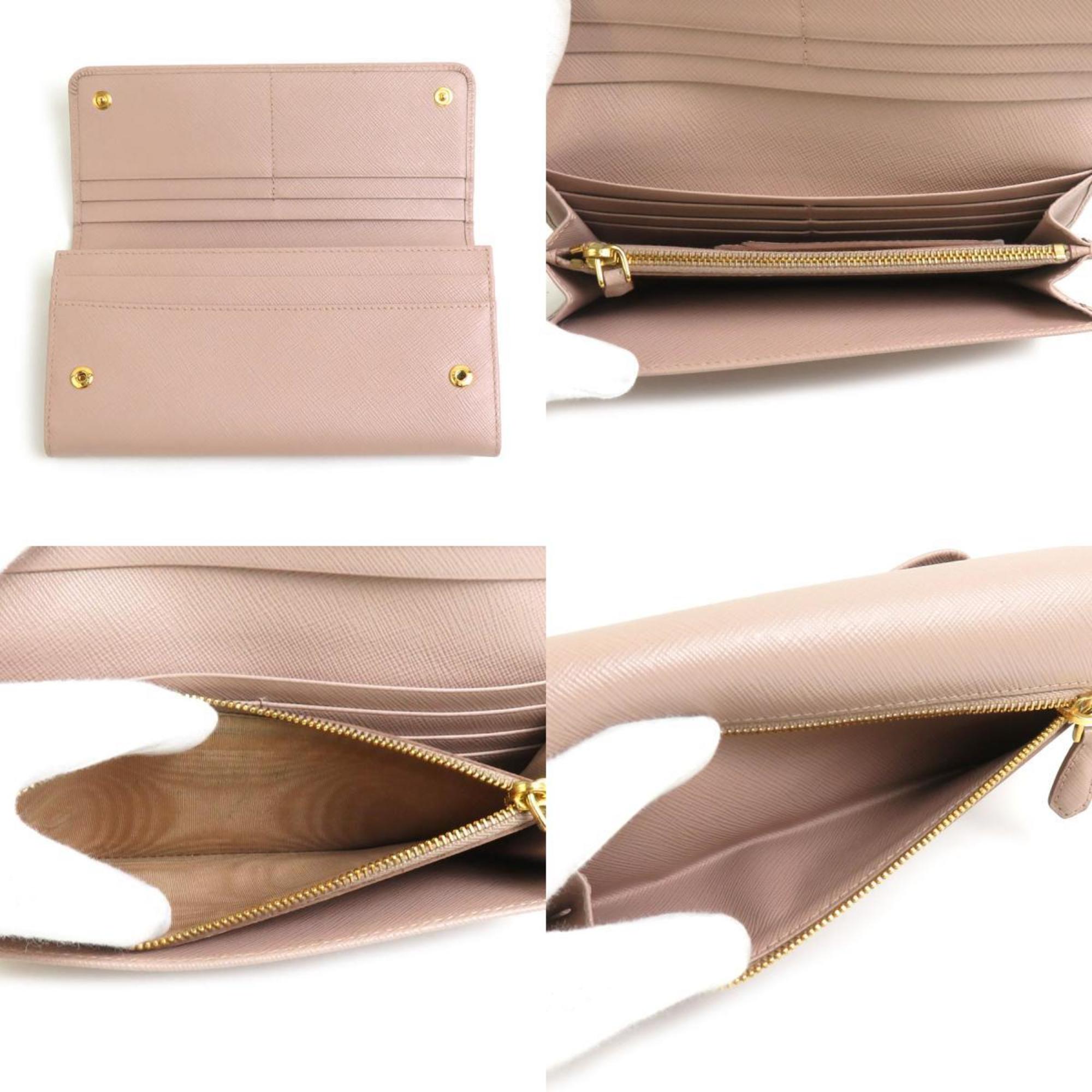Prada Pink Beige Leather Long Wallet (Bi-Fold)