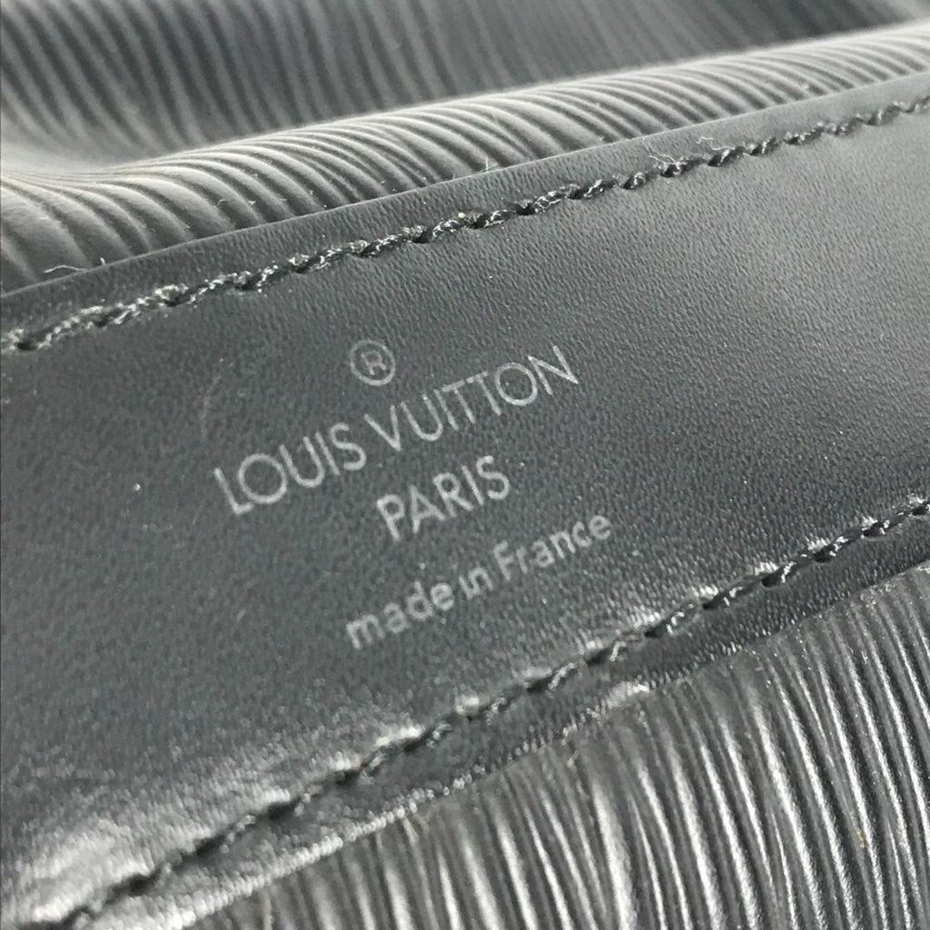 Louis Vuitton Black Noir Epi Leather Shoulder Bag