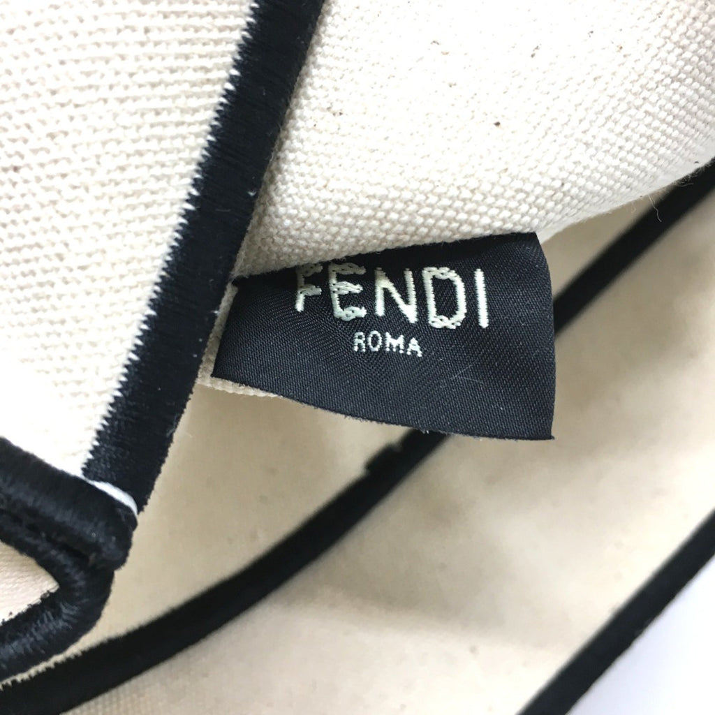 Fendi Beige Cloth Tote Bag