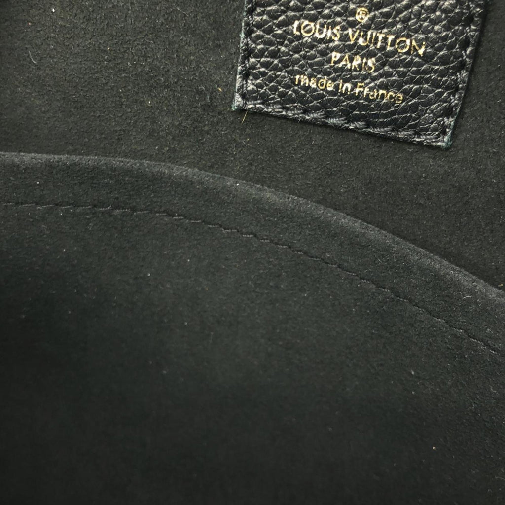 Louis Vuitton Black Leather Shoulder Bag