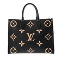 Louis Vuitton Beige Black Leather Handbag