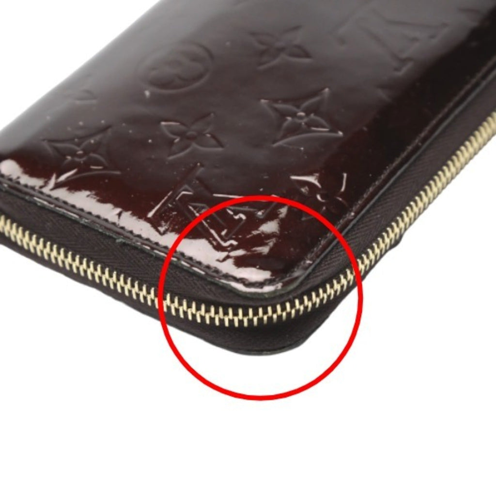 Louis Vuitton Amarante Monogram Vernis Long Wallet