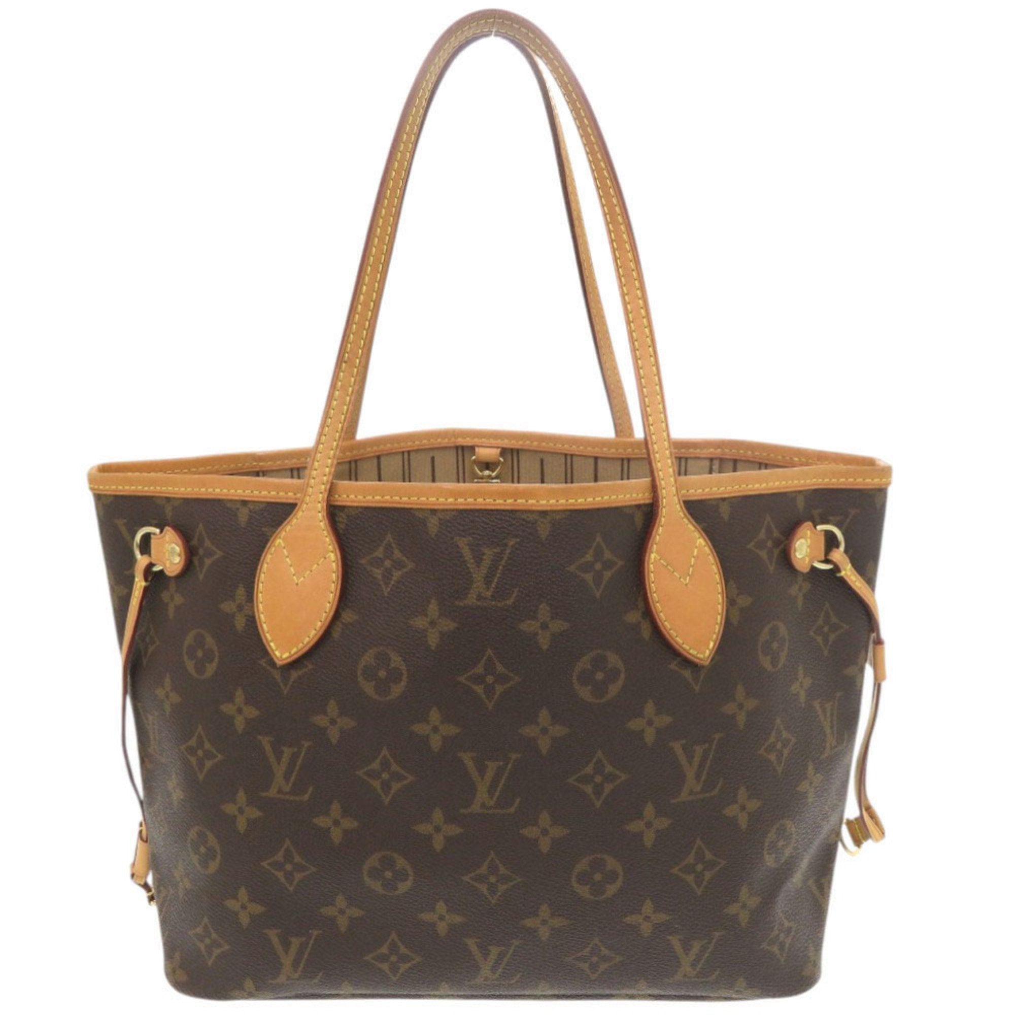 Louis Vuitton Beige Monogram Canvas Tote Bag