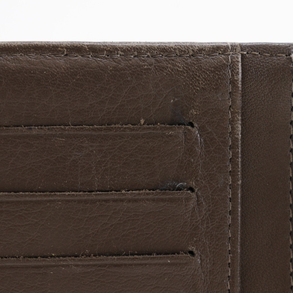 Chanel Bronze Leather Long Wallet (Bi-Fold)