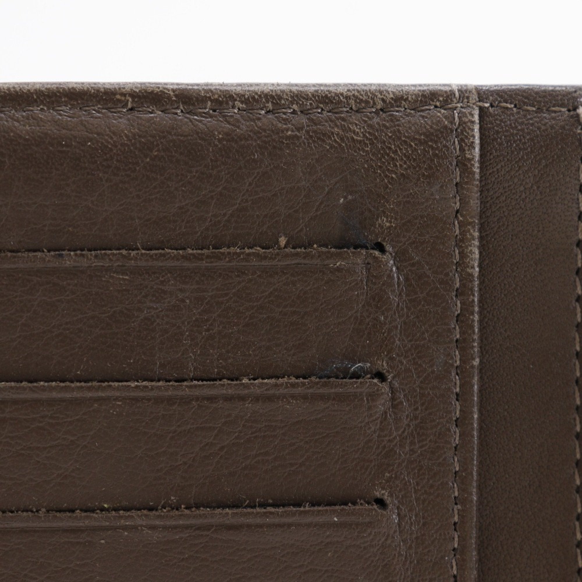 Chanel Bronze Leather Long Wallet (Bi-Fold)