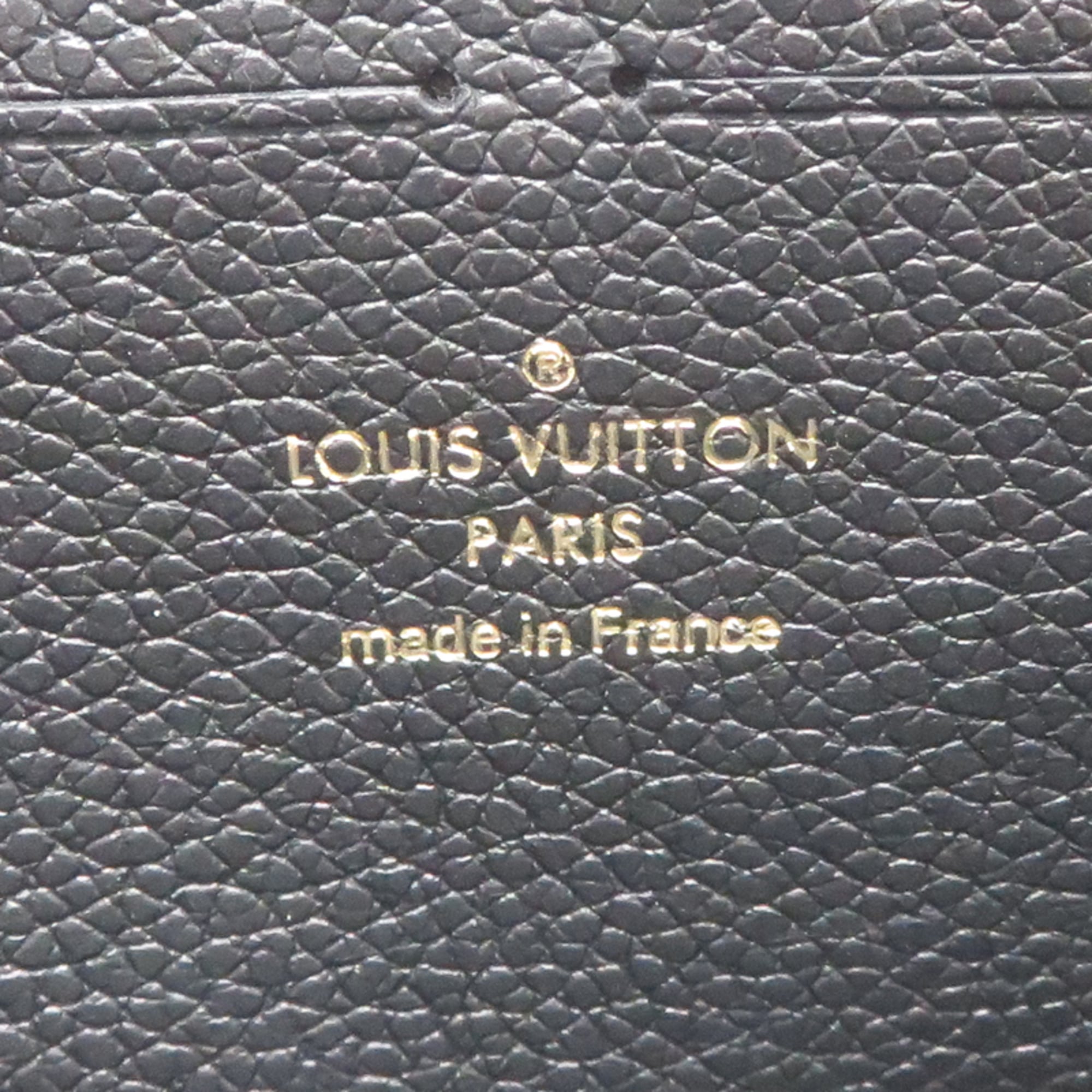 Louis Vuitton Black Noir Monogram Empreinte Long Wallet
