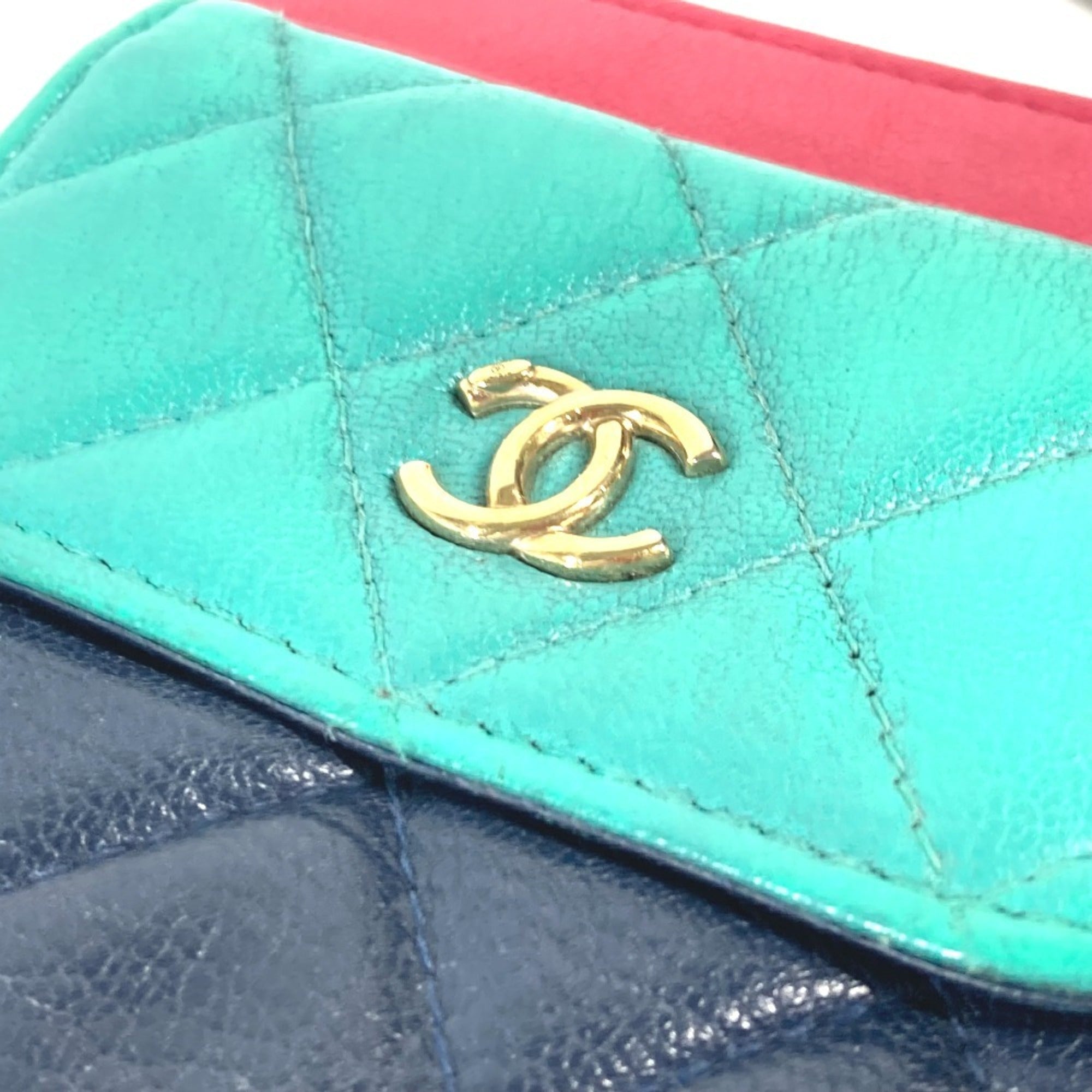 Chanel Navy Pink Grained Calfskin Pochette Shoulder Bag