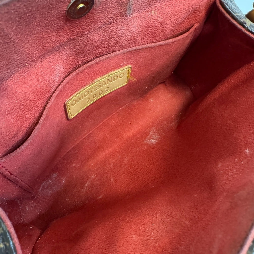 Louis Vuitton Brown Leather Handbag Pouch