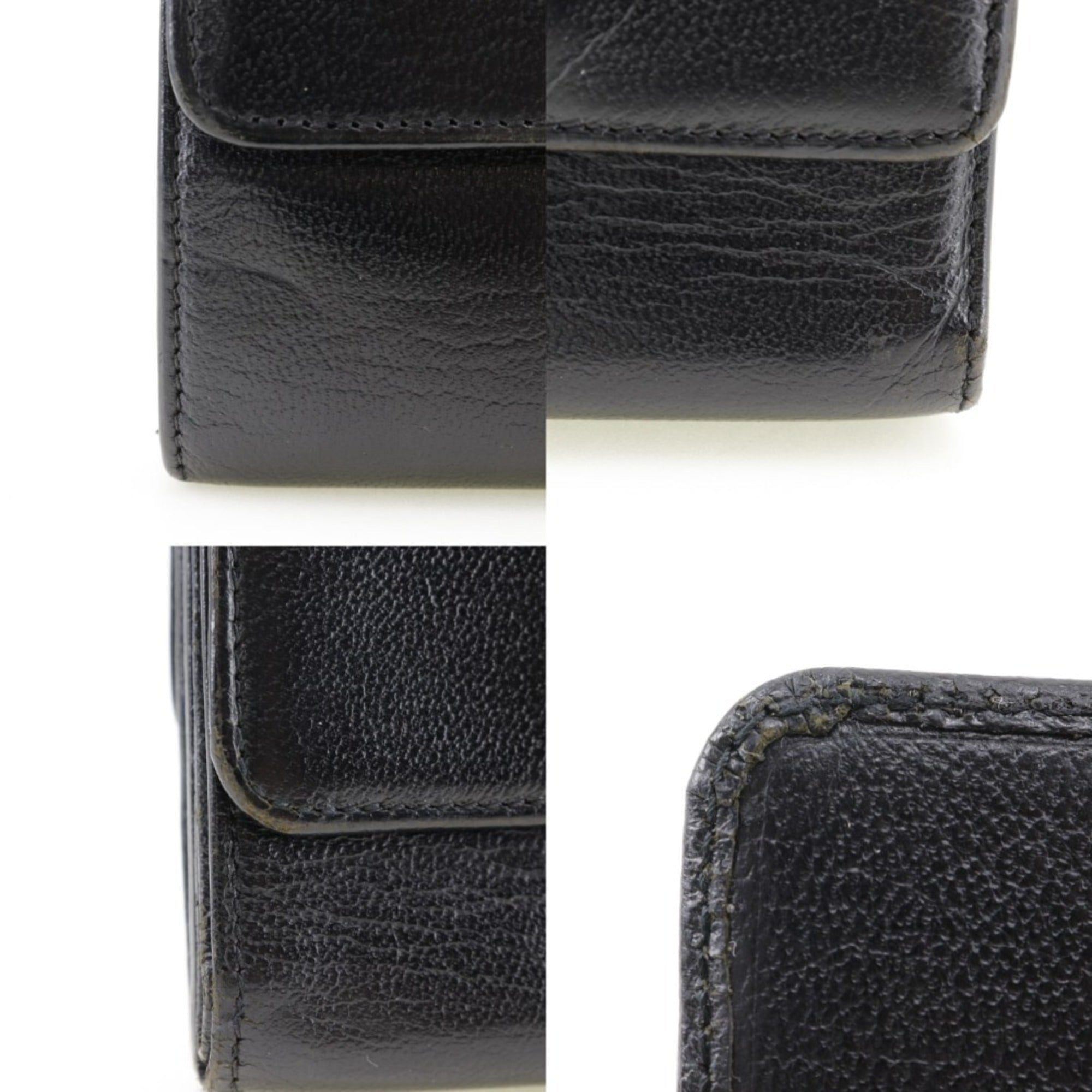 Chanel Black Leather Wallet (Bi-Fold)