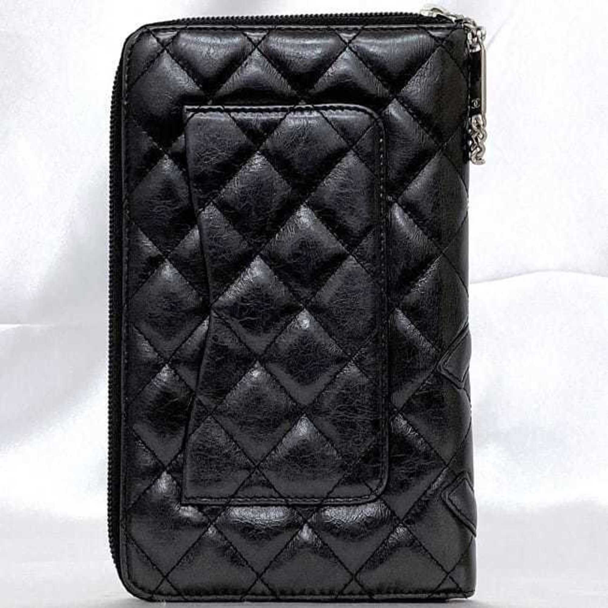 Chanel Black Leather Long Wallet (Bi-Fold)