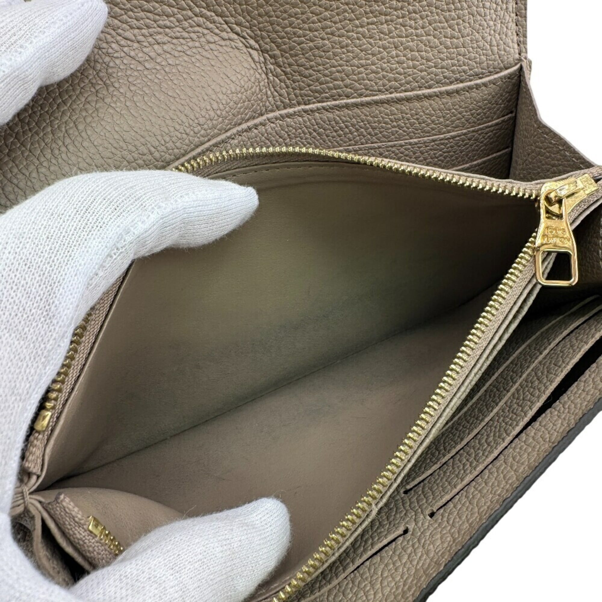 Louis Vuitton Beige Galle Monogram Empreinte Leather Long Wallet