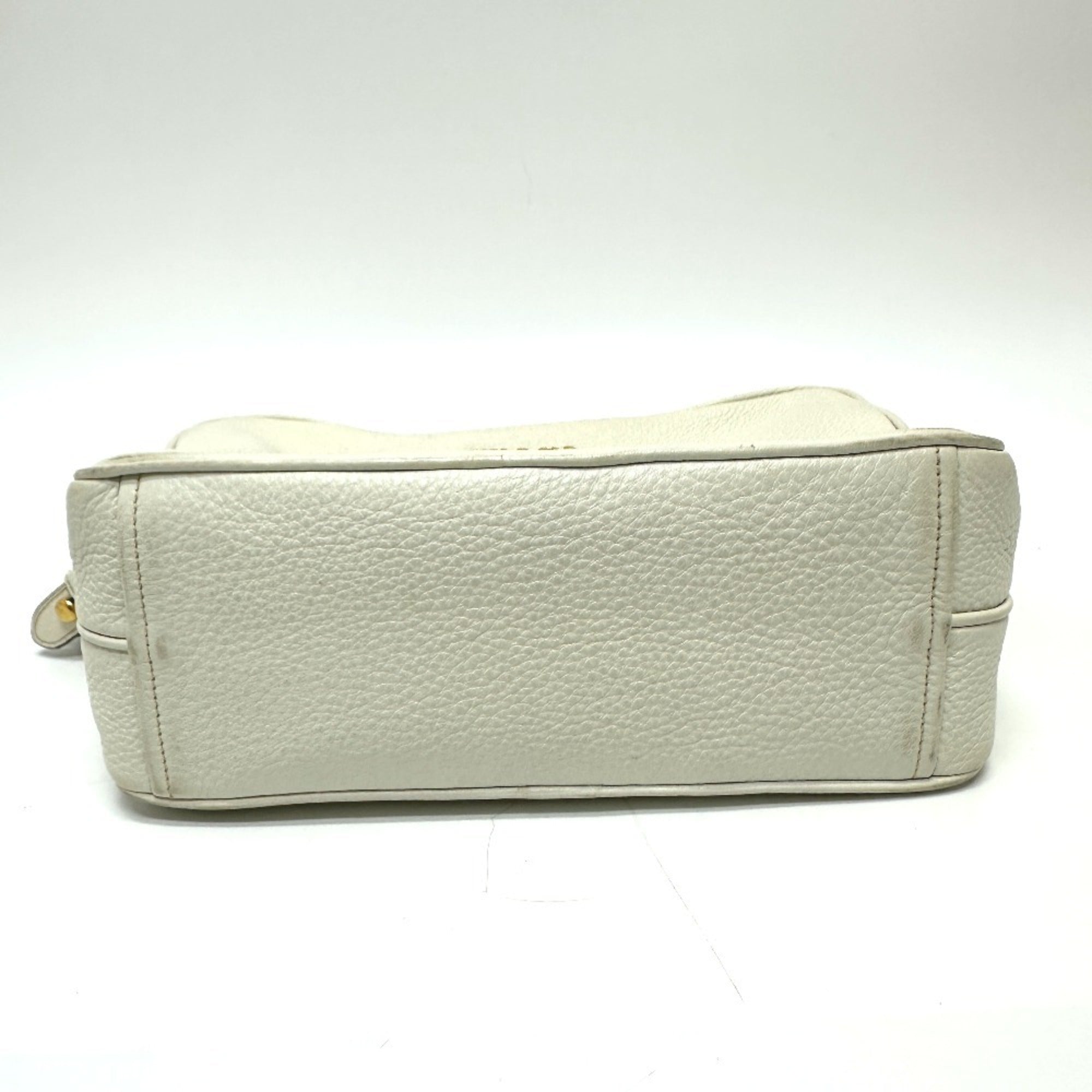 Prada White Leather Pochette Shoulder Bag