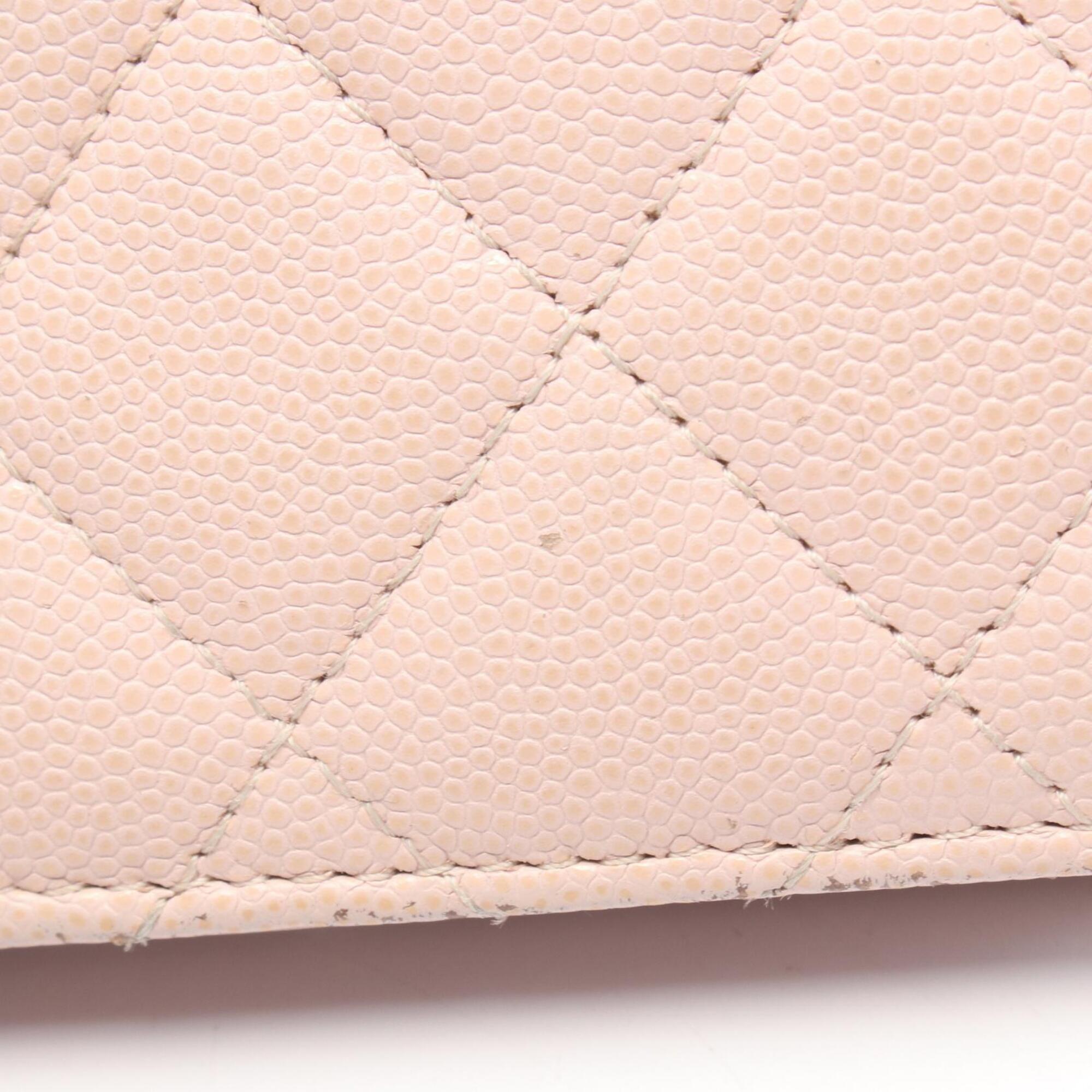 Chanel Pink Grained Calfskin Wallet (Bi-Fold)