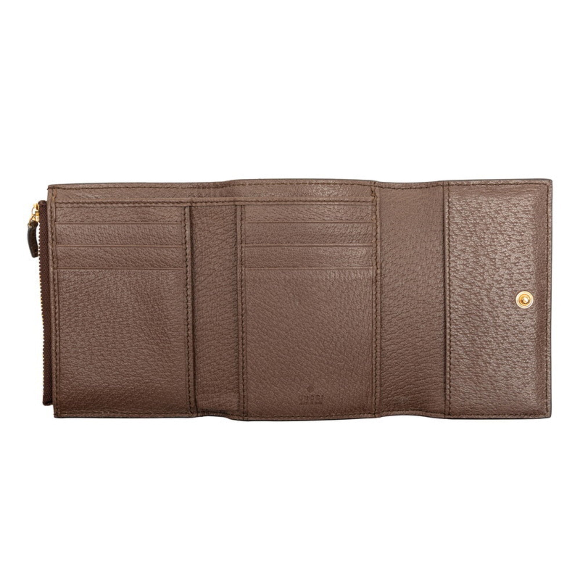 Gucci Gg Supreme Beige Multi-Color Pvc Leather Wallet (Tri-Fold) (Pre-Owned)