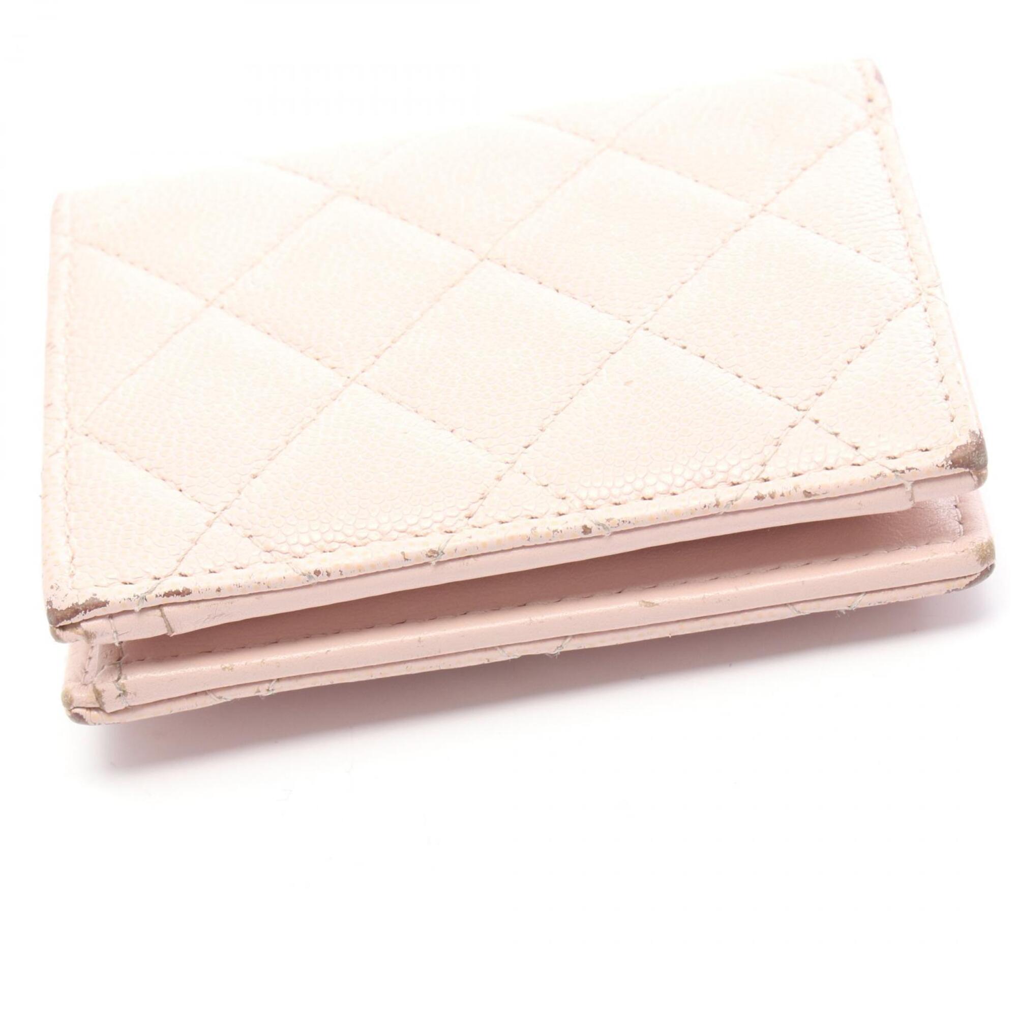 Chanel Pink Grained Calfskin Wallet (Bi-Fold)