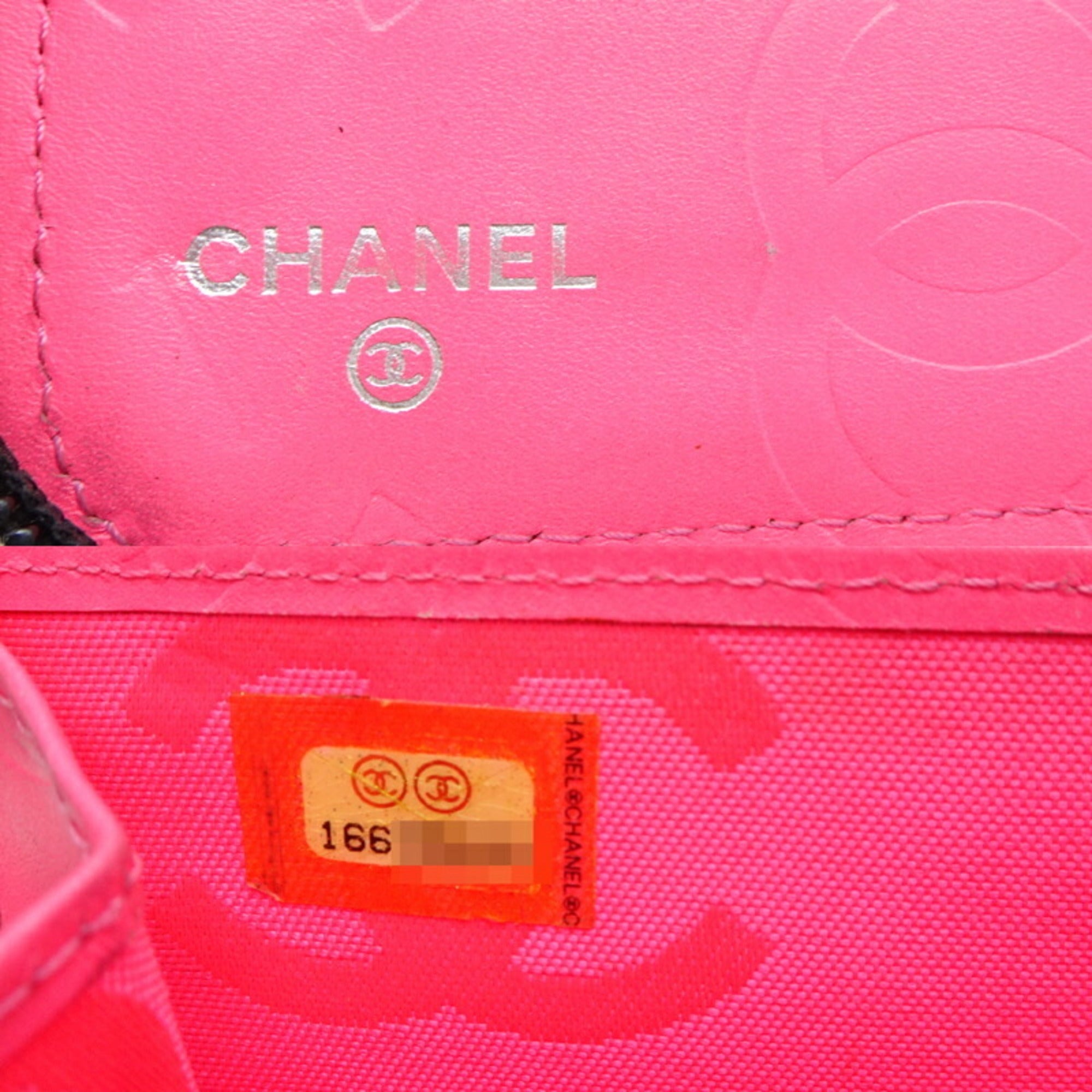 Chanel Black Leather Long Wallet (Bi-Fold)