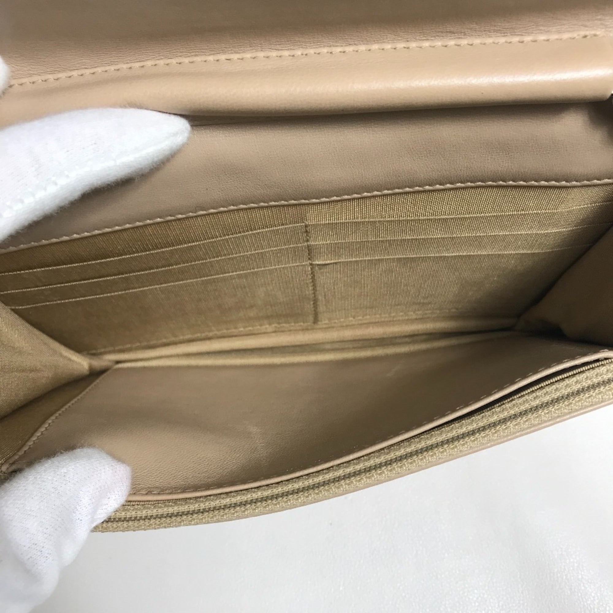 Chanel Beige Leather Long Wallet (Bi-Fold)