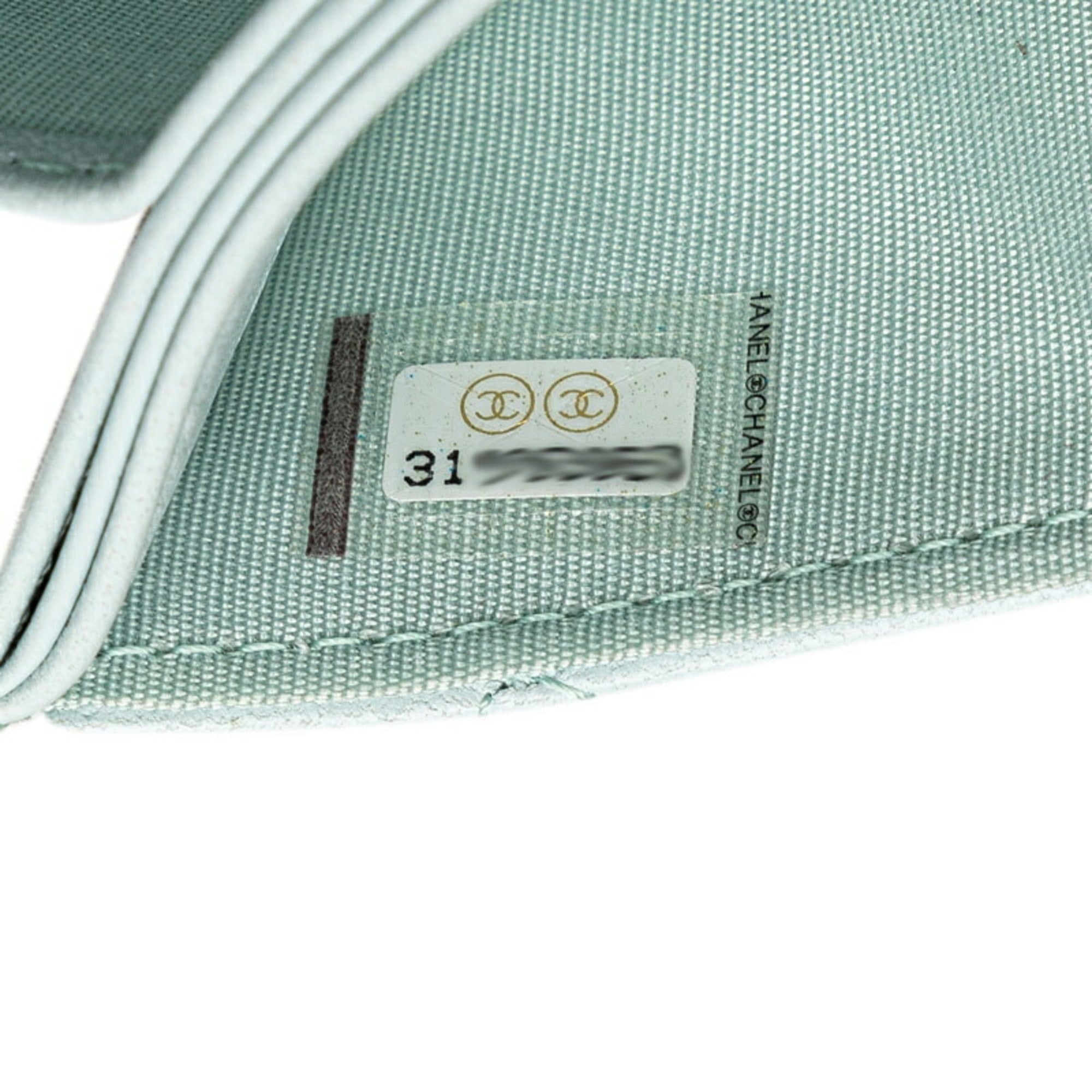 Chanel Light Blue Leather Shoulder Bag
