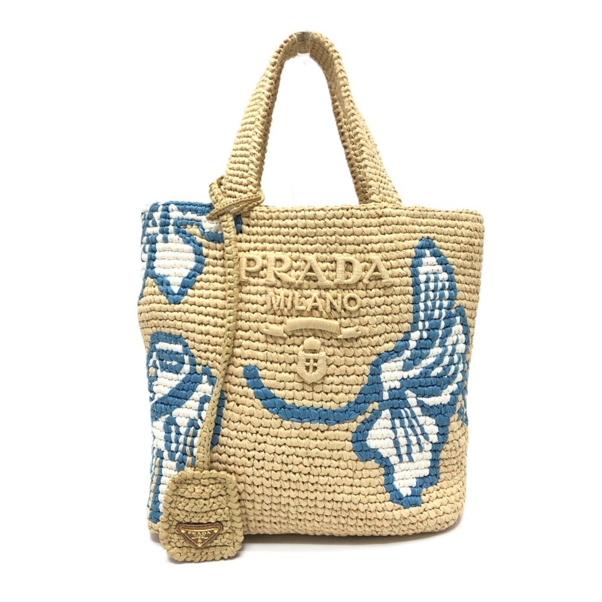 Prada Beige Raffia Handbag
