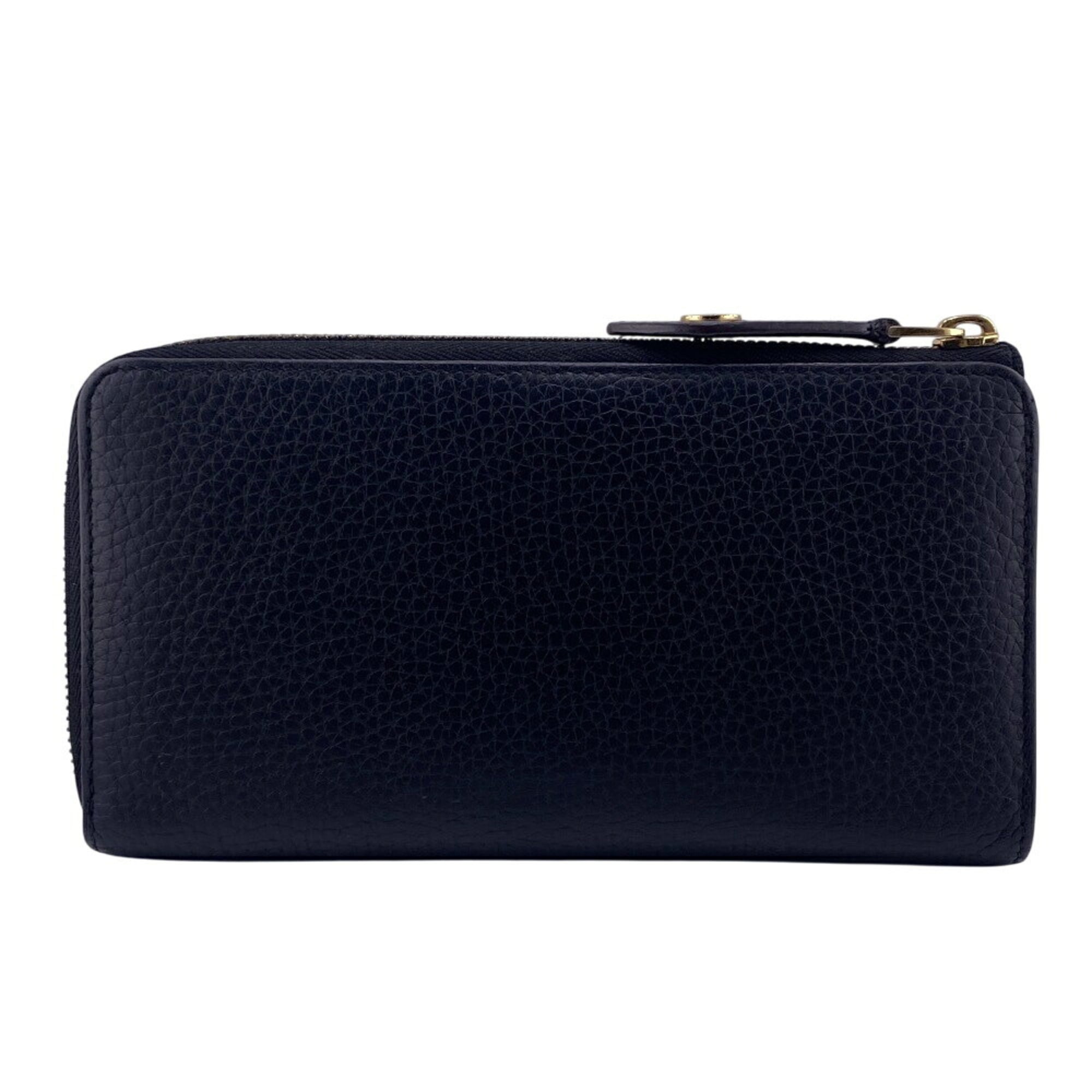 Louis Vuitton Black Leather Long Wallet