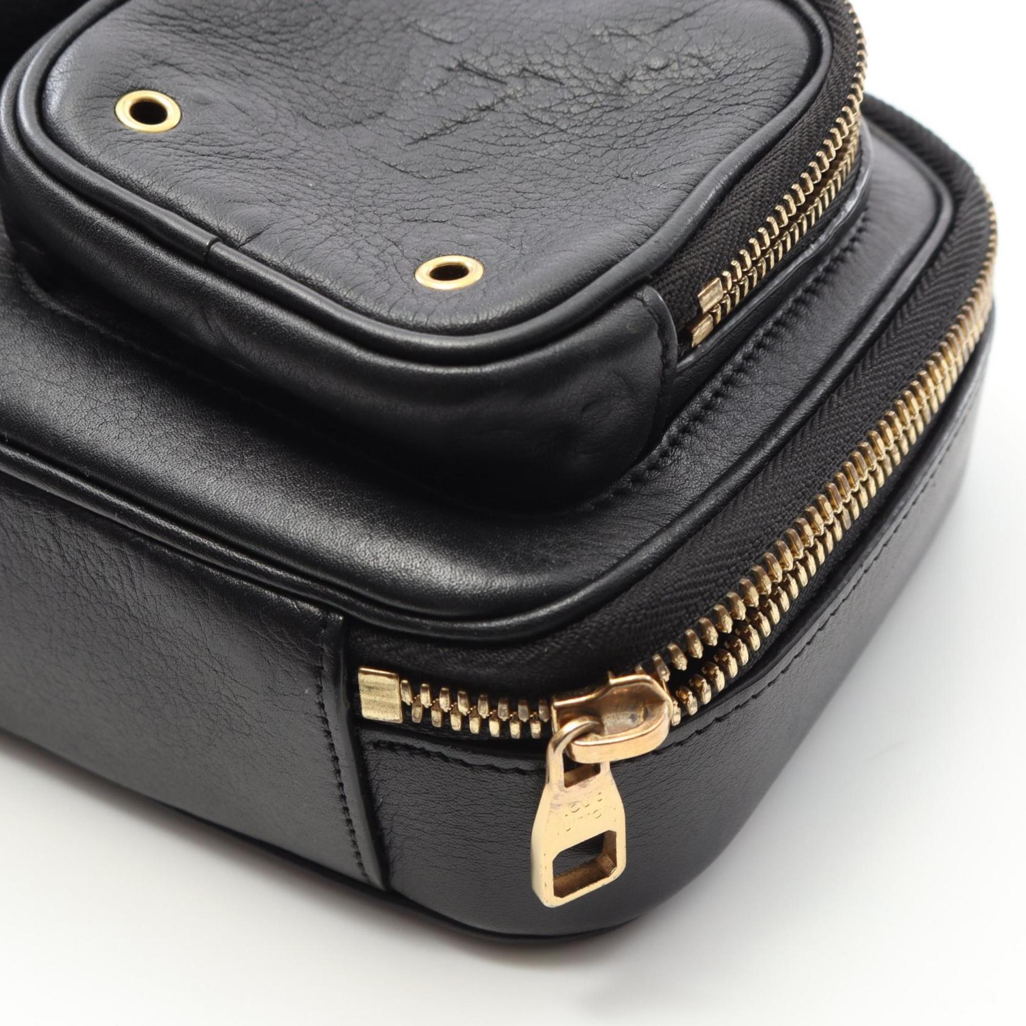 Louis Vuitton Black Noir Leather Shoulder Bag