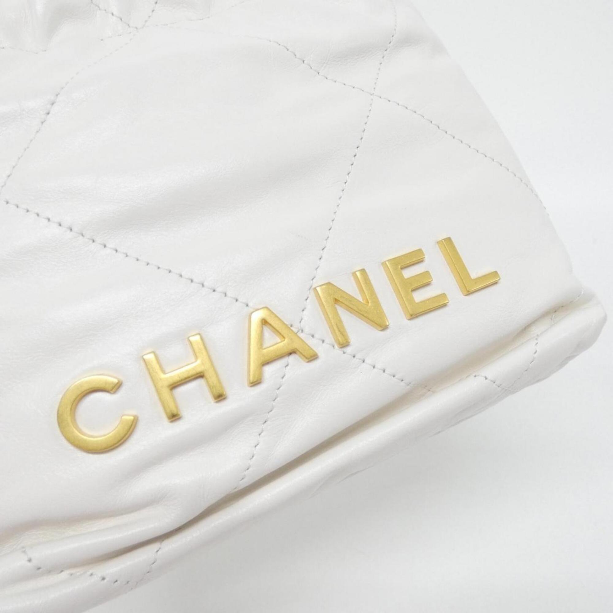 Chanel White Leather Handbag