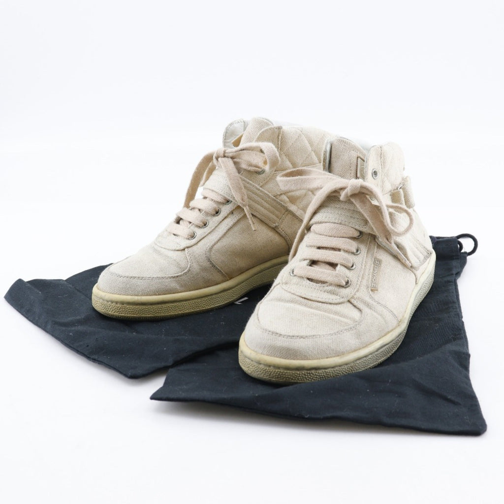 Chanel Beige Sneakers
